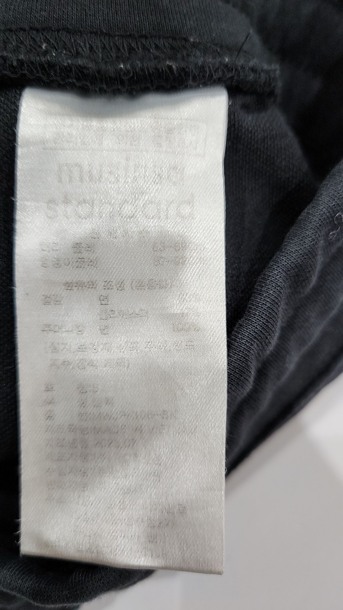 무신사 스탠다드(MUSINSA STANDARD) 기타 바지 S