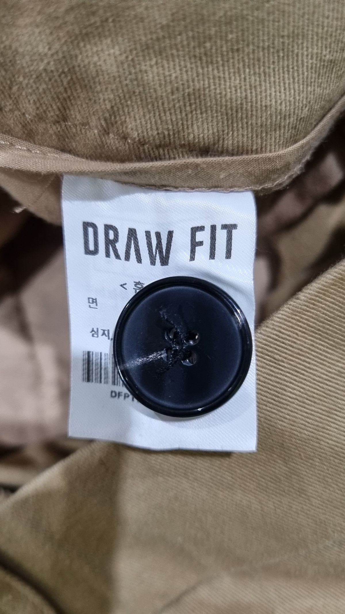 드로우핏(DRAW FIT) 코튼 팬츠 L