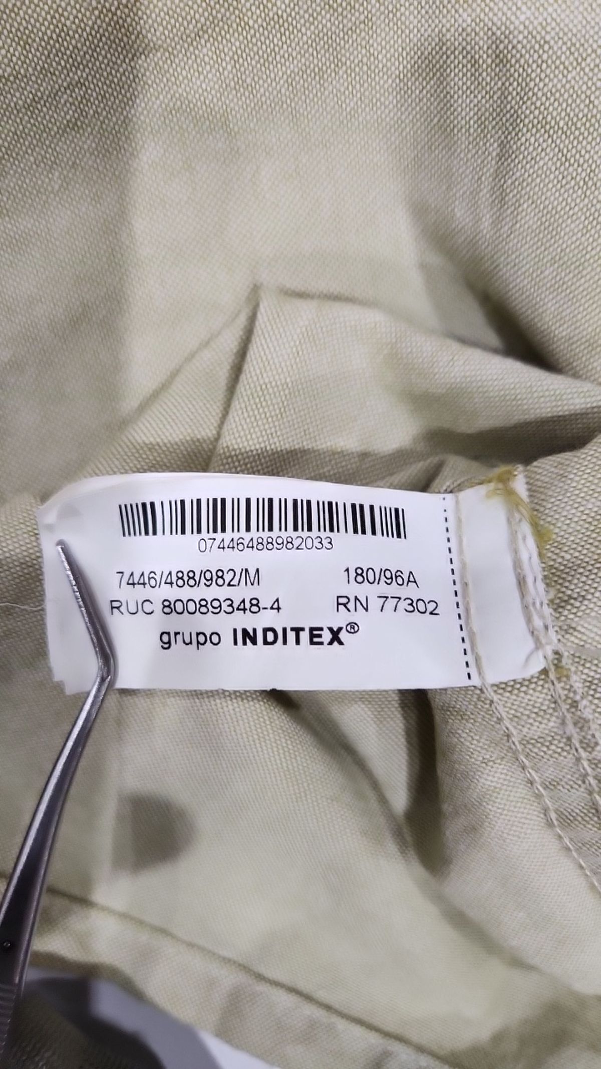 자라(ZARA) 캐주얼 셔츠 M