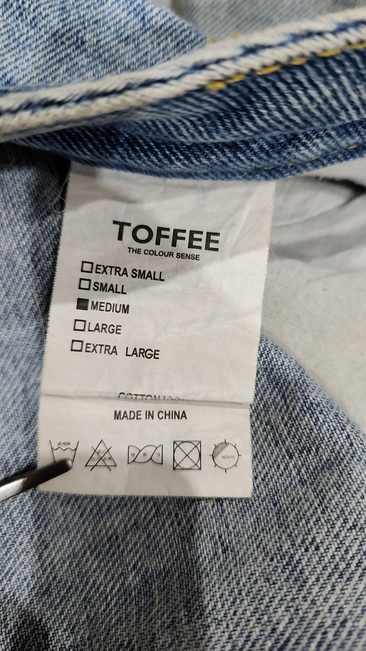 토피(TOFFEE) 청/데님 팬츠 M