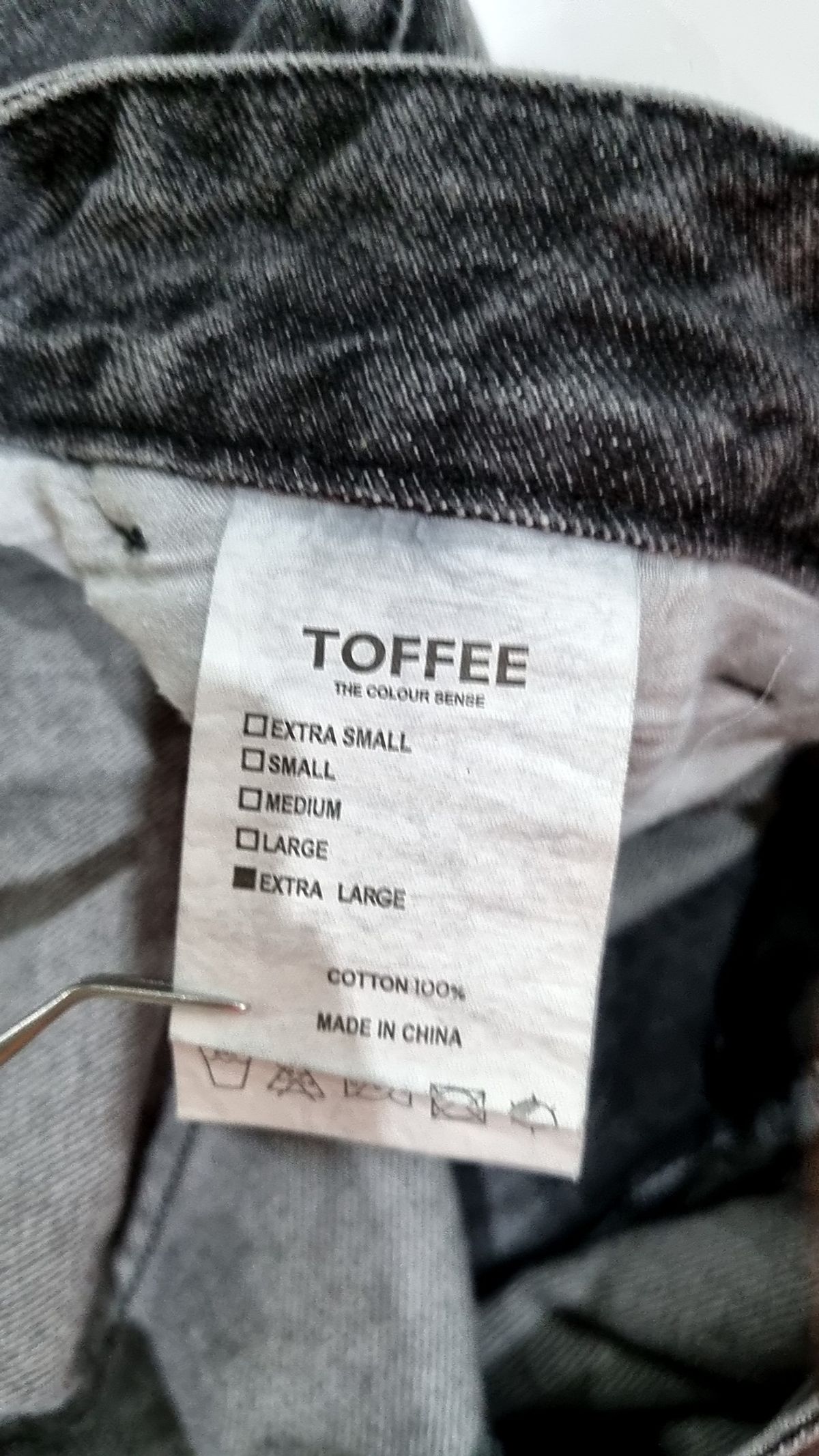 토피(TOFFEE) 청/데님 팬츠 XL