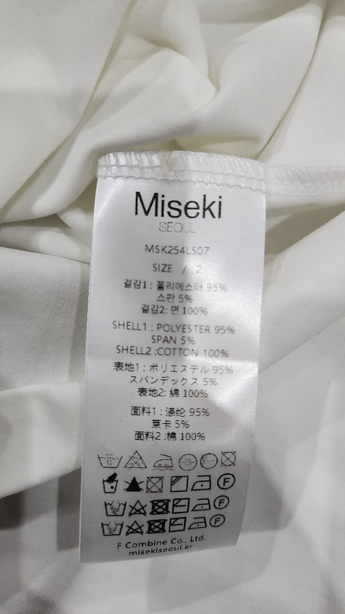 미세키서울(MISEKI SEOUL) Accordion pleats top WHITE 2