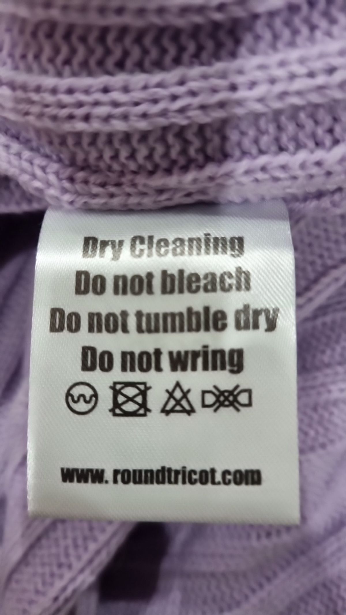 라운드트리코(ROUNDTRICOT) 카디건 FREE