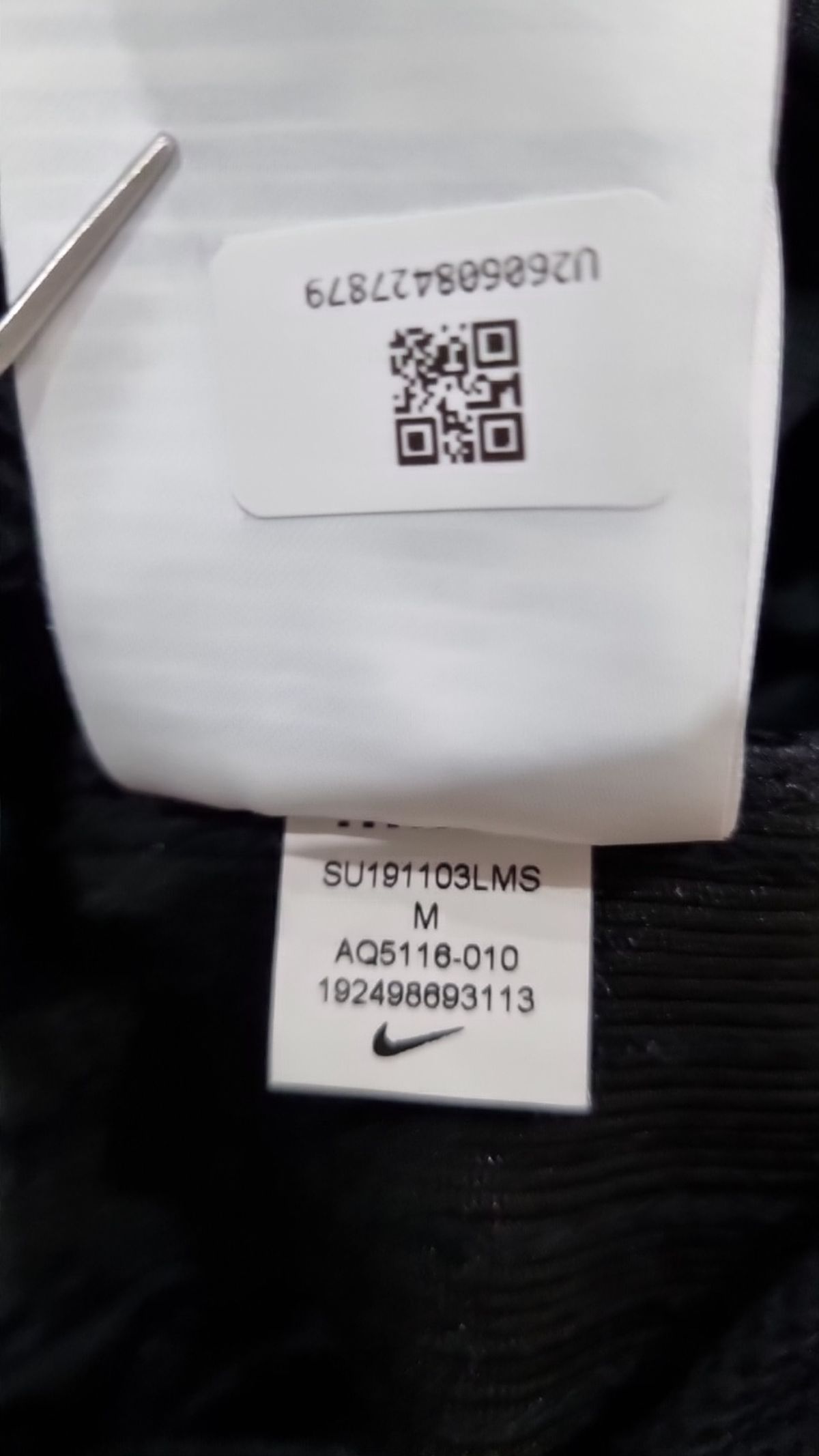 나이키(NIKE) 점프 슈트 M