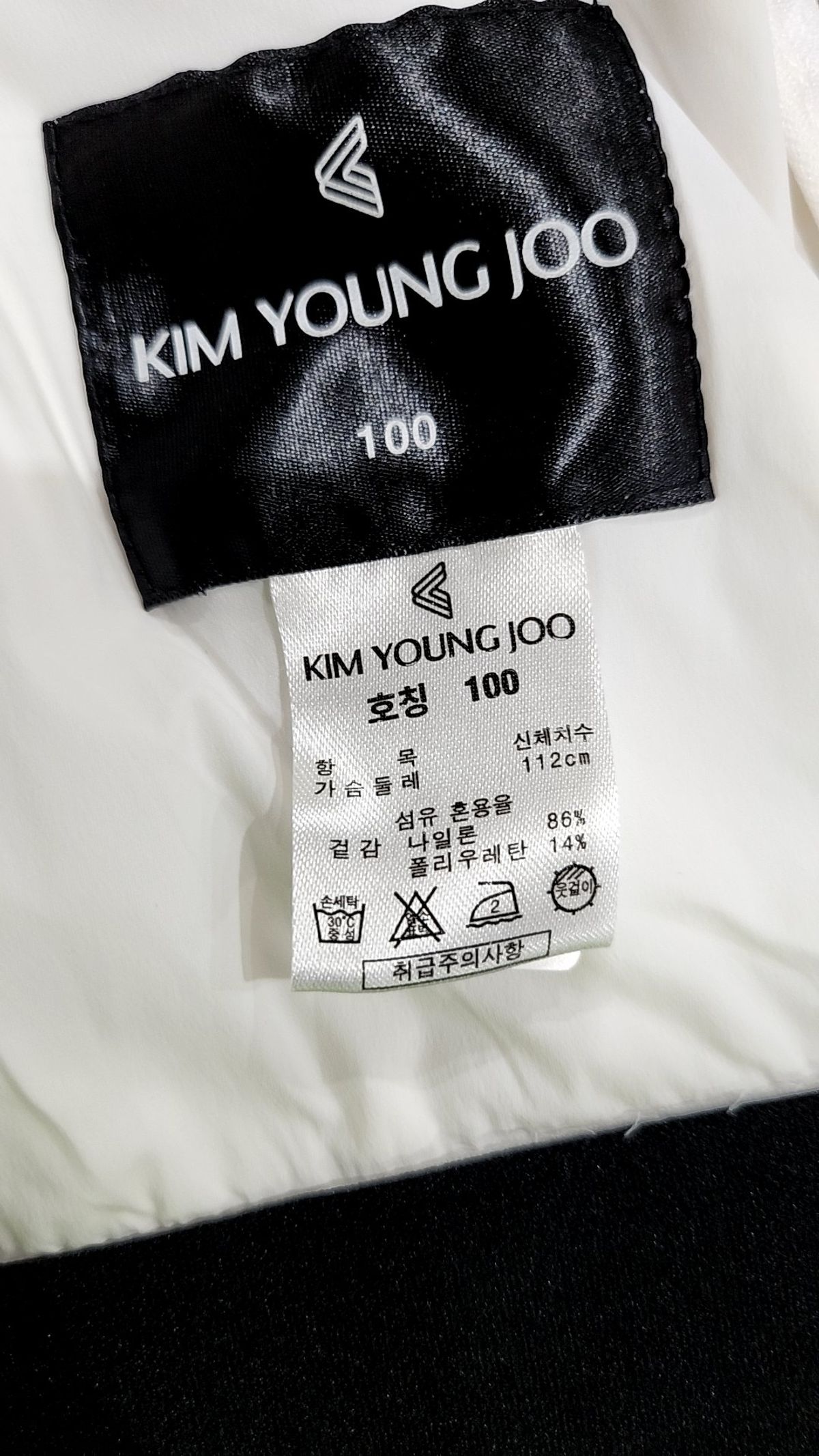 김영주(KIM YOUNG JOO) 나일론/코치 재킷 100