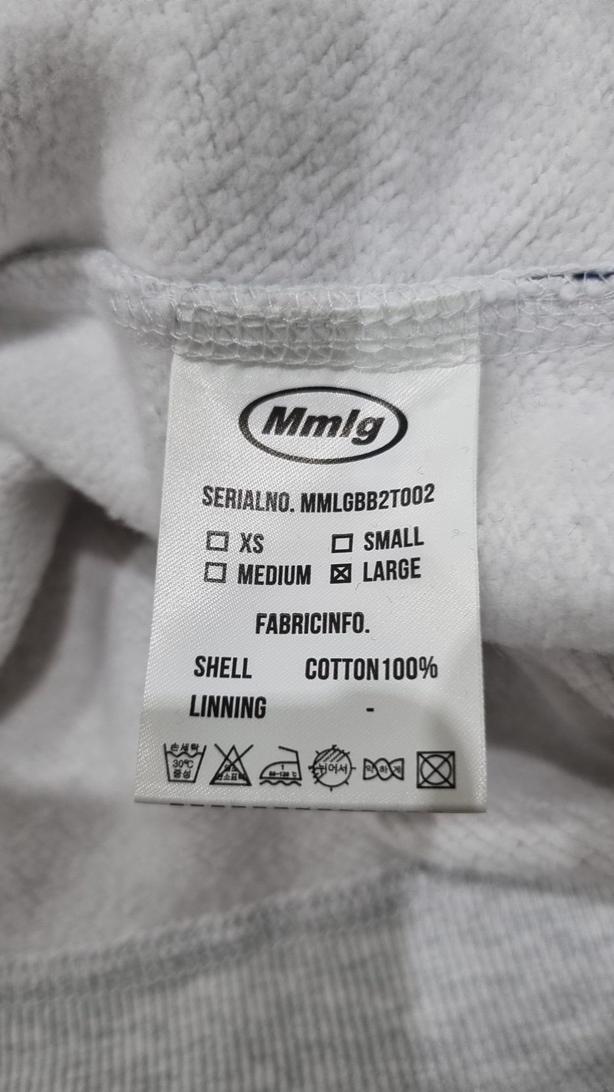 엠엠엘지(MMLG) [Mmlg] MG SWEAT (ASH GREY) L