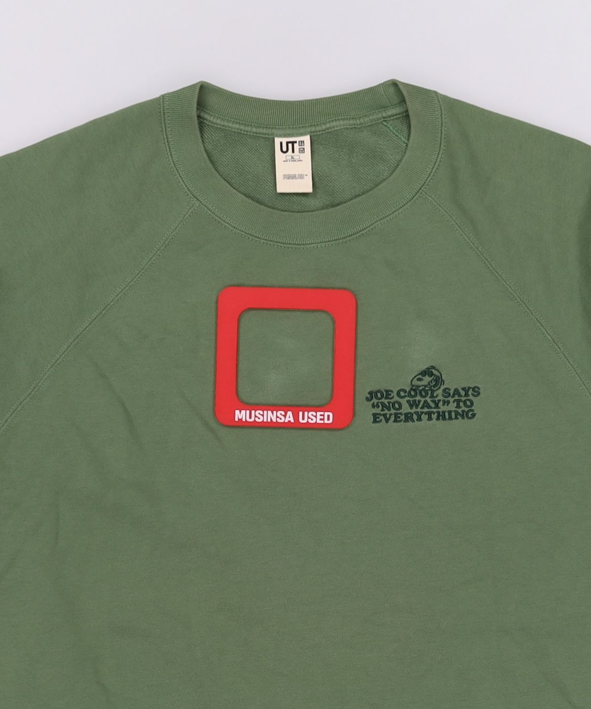 유니클로(UNIQLO) 긴소매 티셔츠 XL