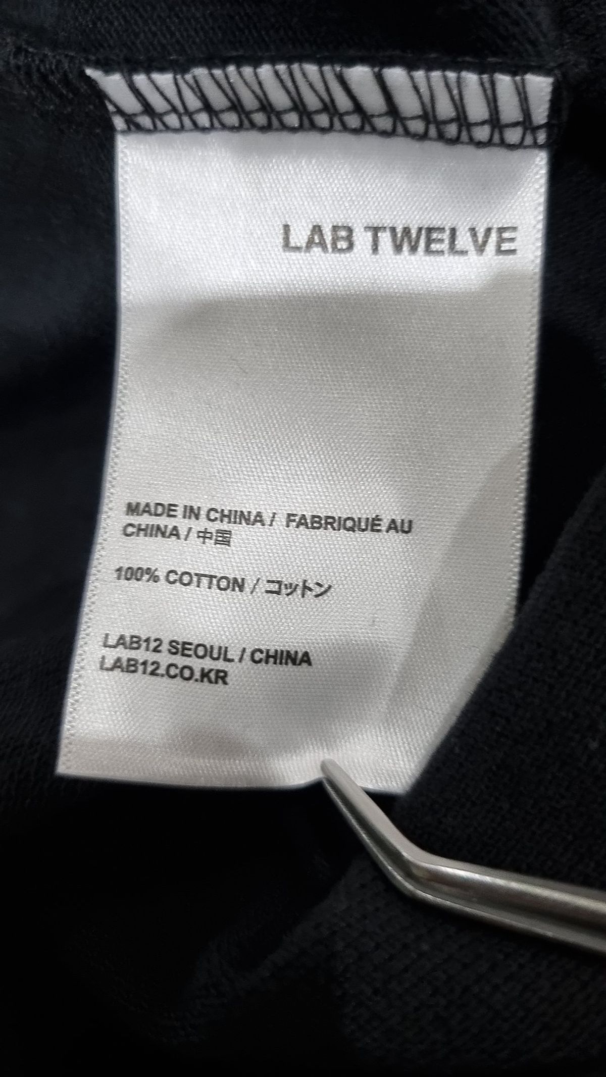 랩12(LAB12) 피케/카라 티셔츠 4