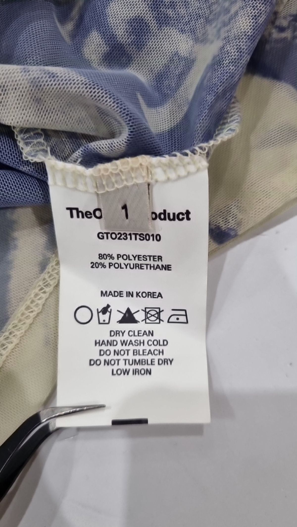 더오픈프로덕트(TheOpen Product) 기타 상의 1
