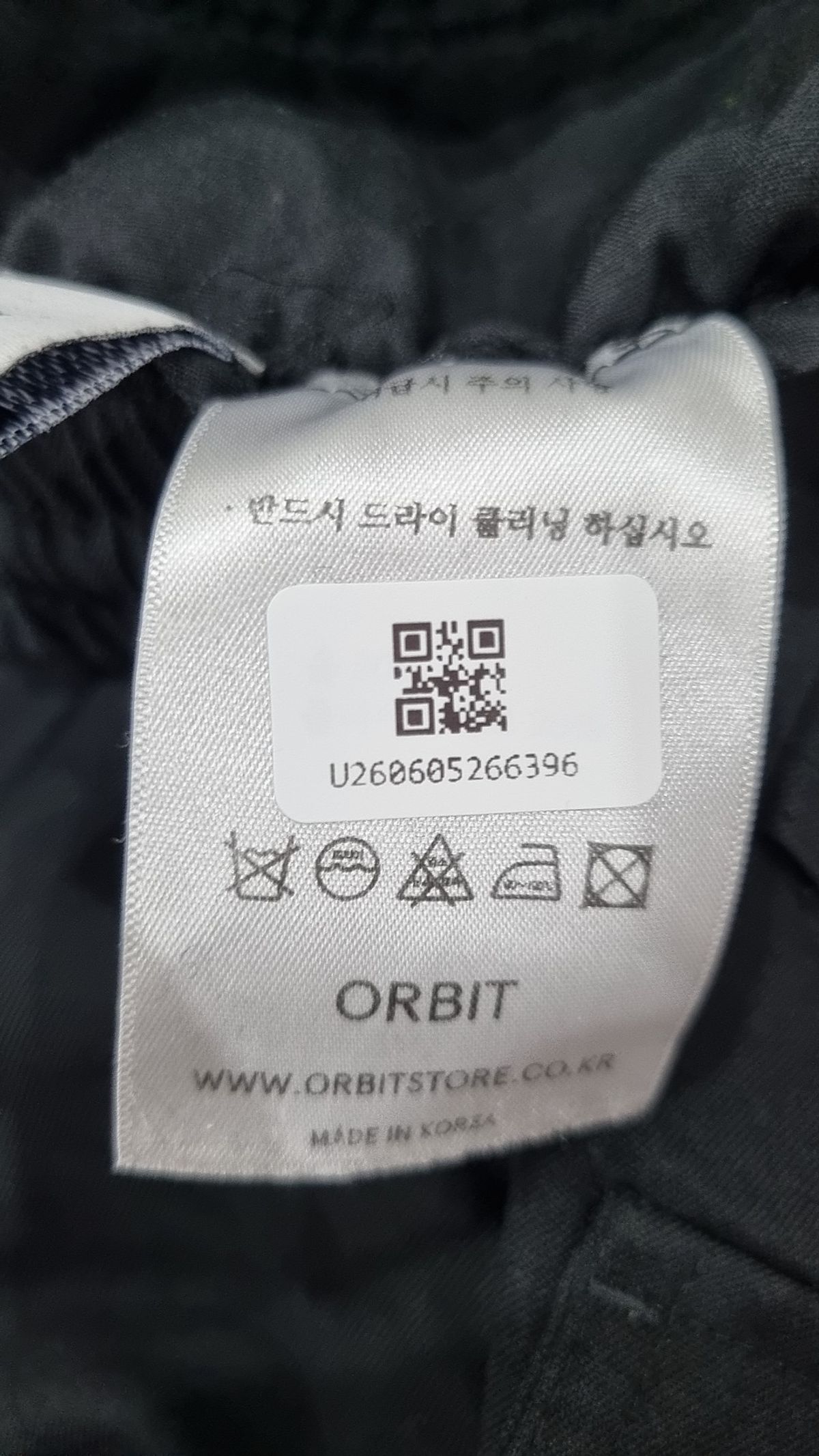 사사에오르빗(SASAEORBIT) 트레이닝 팬츠 M