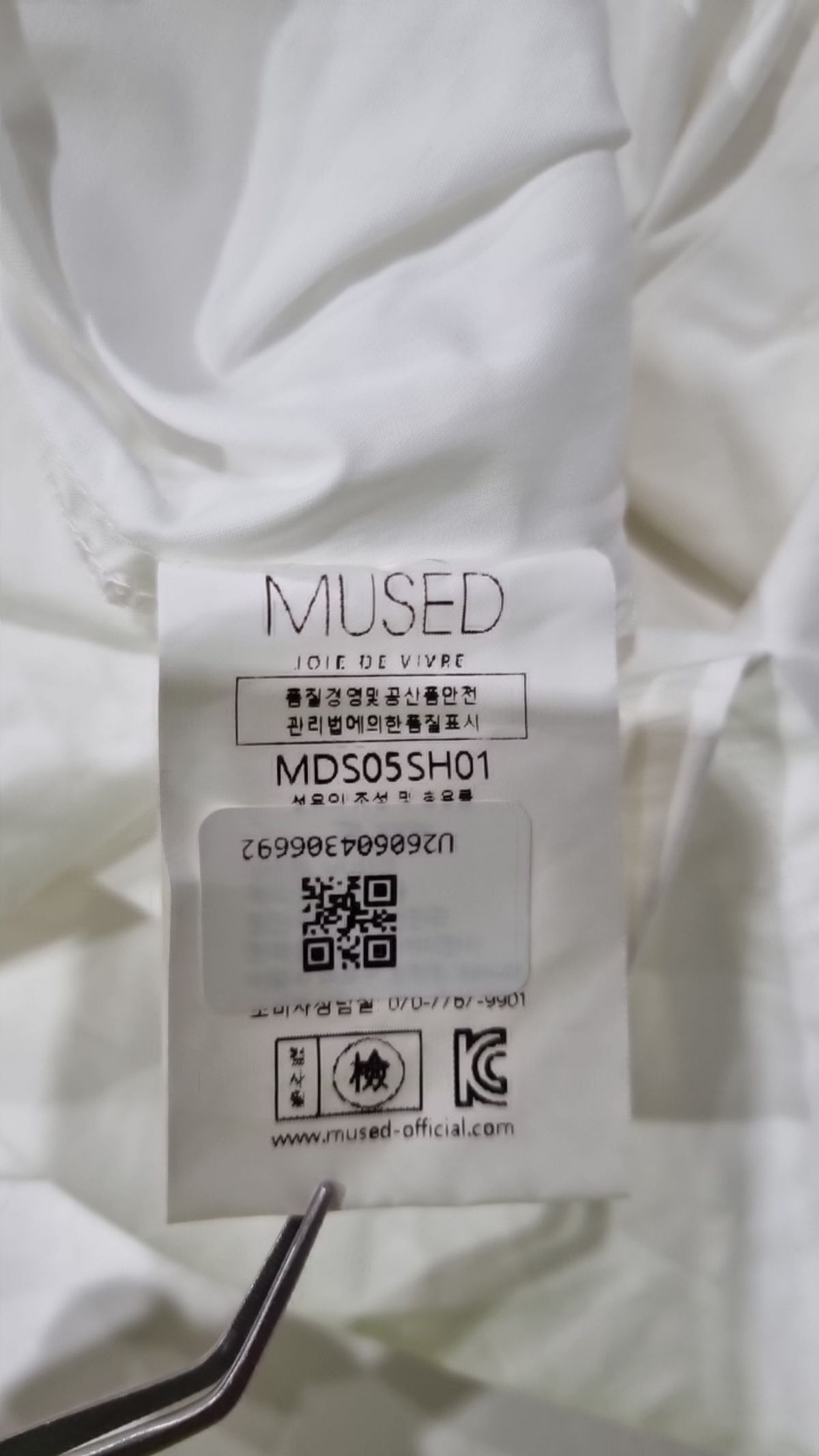 뮤제드(MUSED) 캐주얼 셔츠