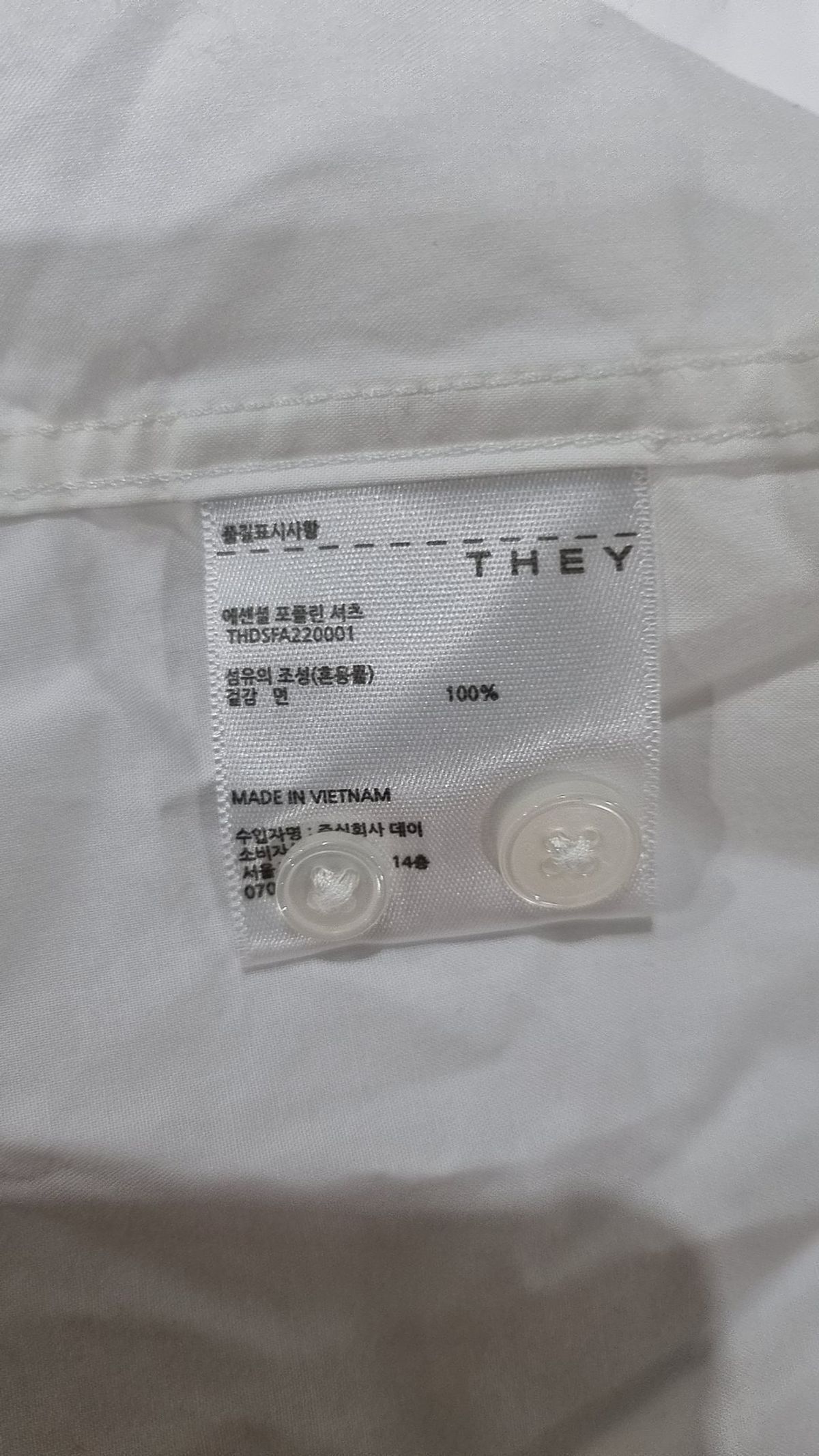 데이(THEY) 캐주얼 셔츠 L