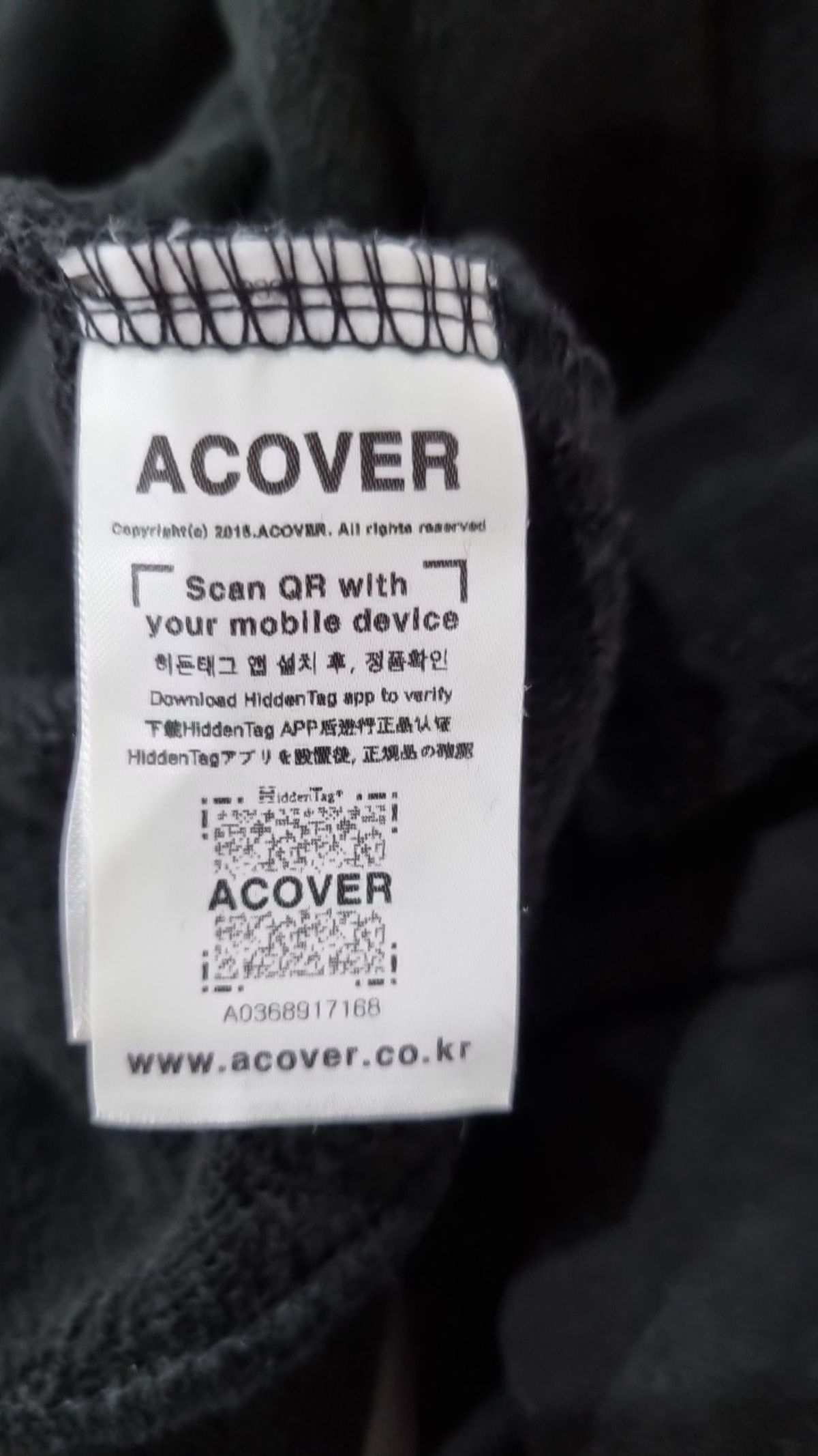 어커버(ACOVER) 후드 집업 FREE