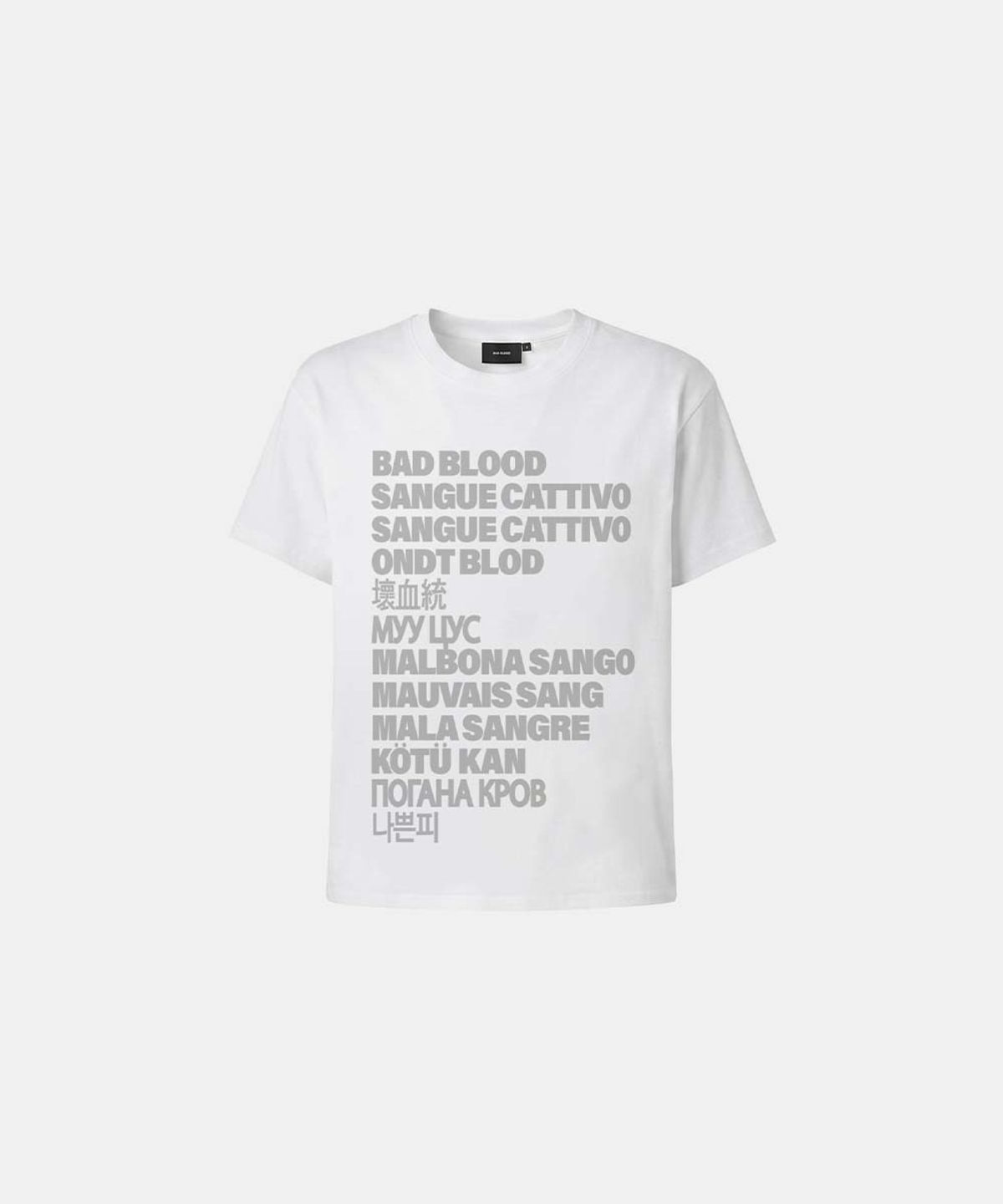 배드블러드(BADBLOOD) Translation 스택 그래픽 1/2 티셔츠 - 화이트