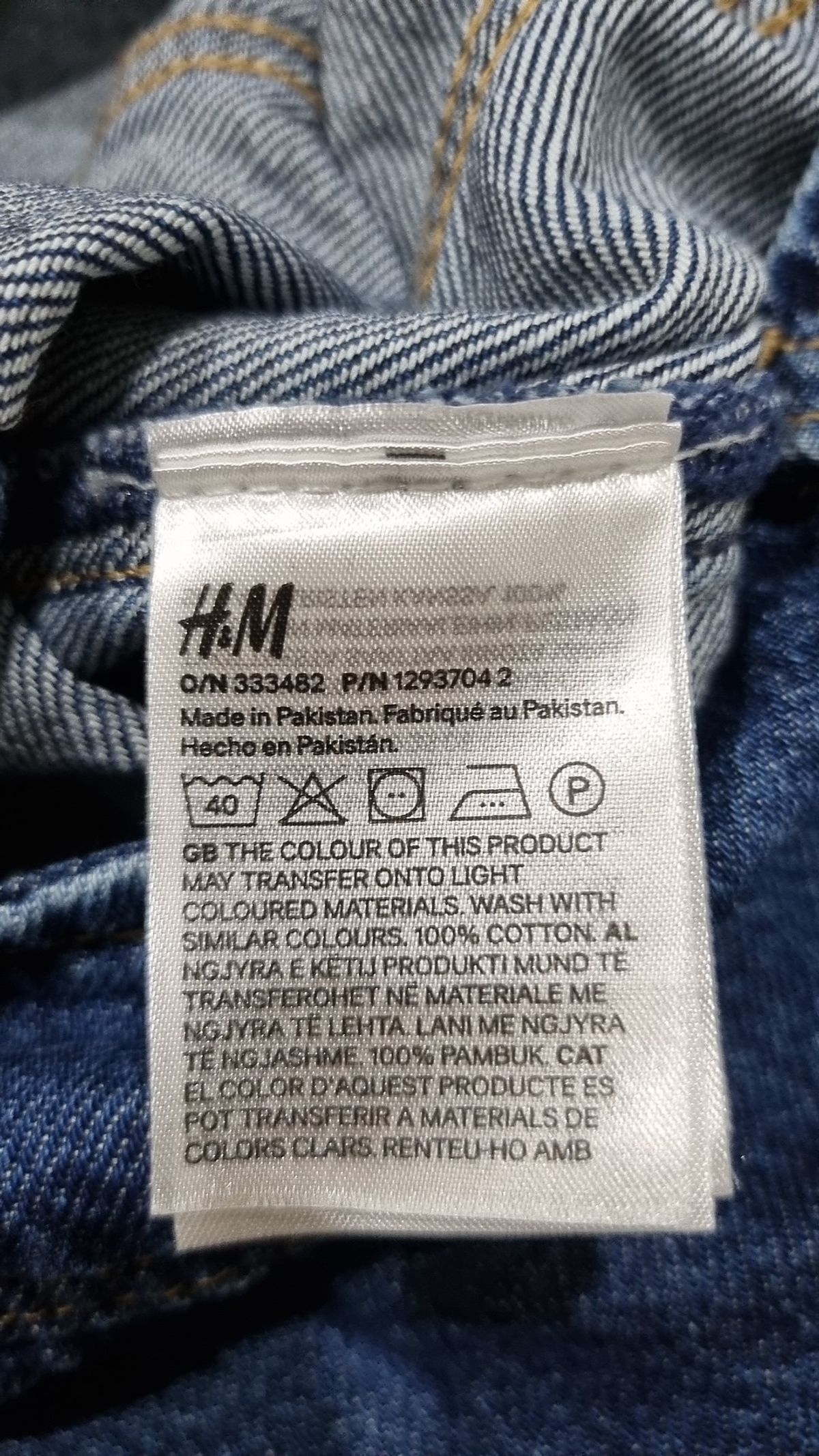 디바이디드에이치앤엠(DIVIDED H&M) 미니스커트 0