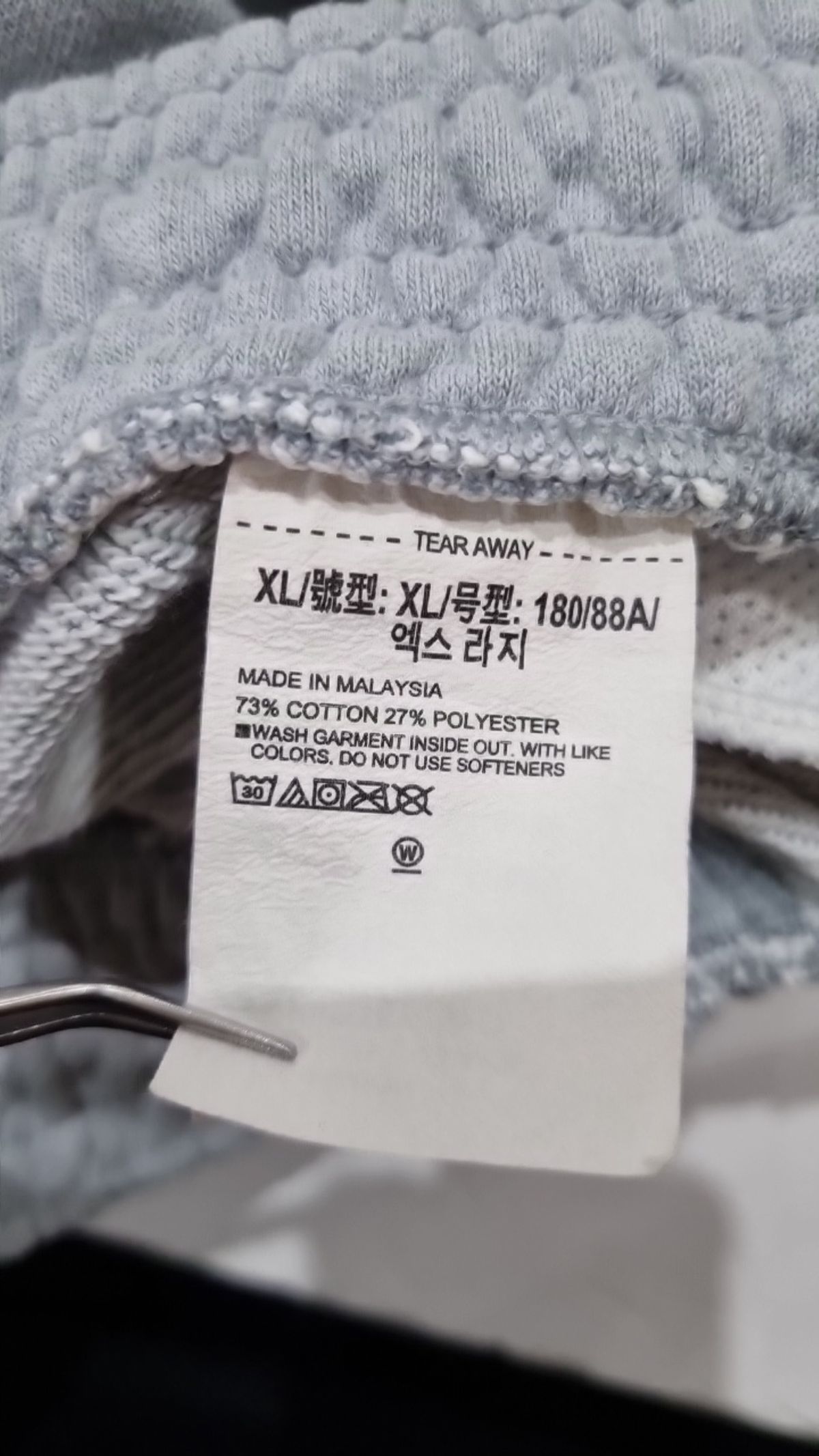 언더아머(UNDERARMOUR) 조거 팬츠 XL