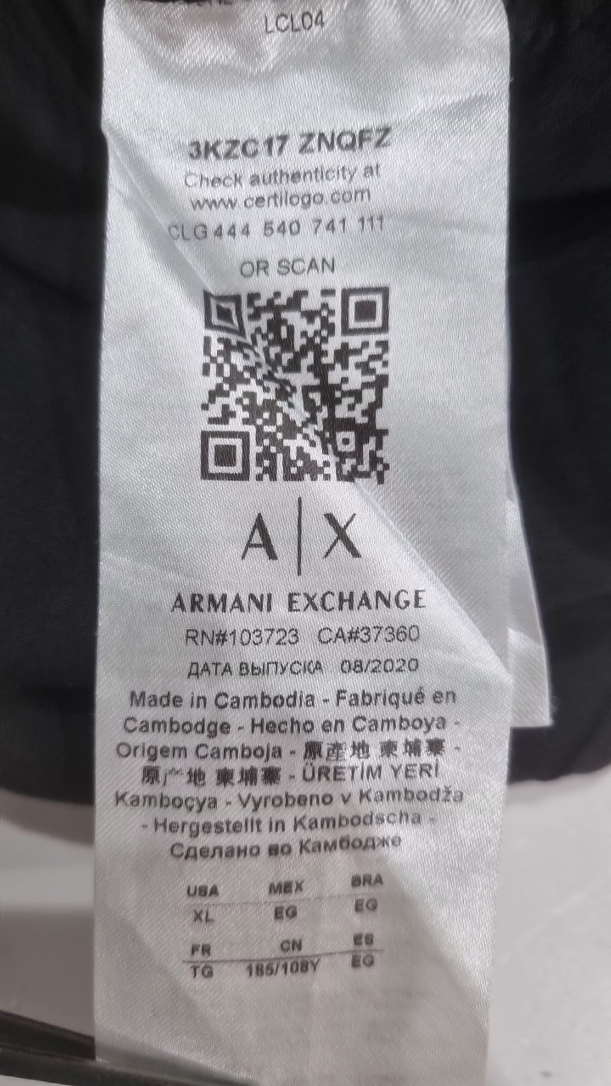 아르마니 익스체인지(ARMANI EXCHANGE) 캐주얼 셔츠 XL