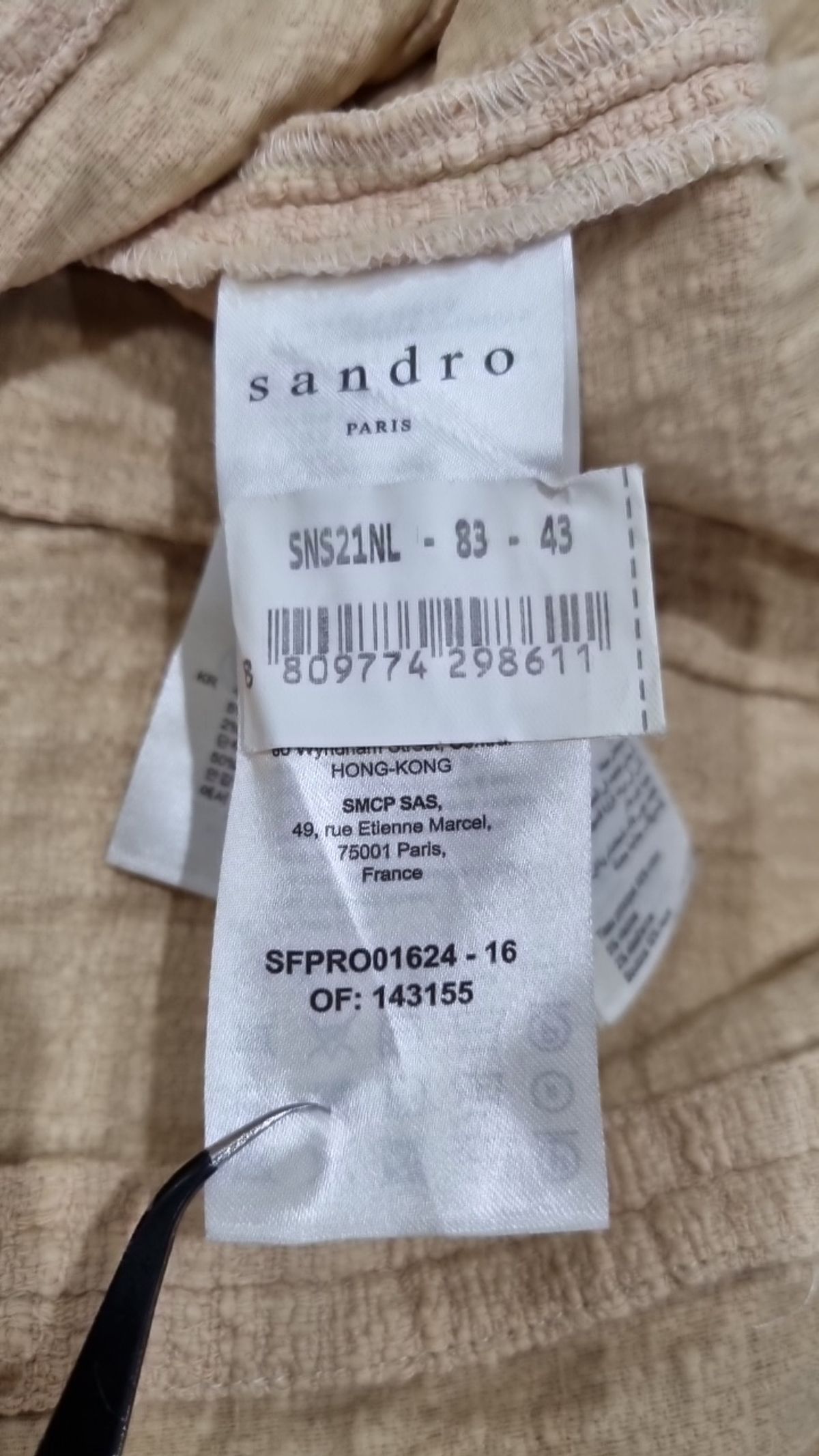 산드로(Sandro) 미니 원피스