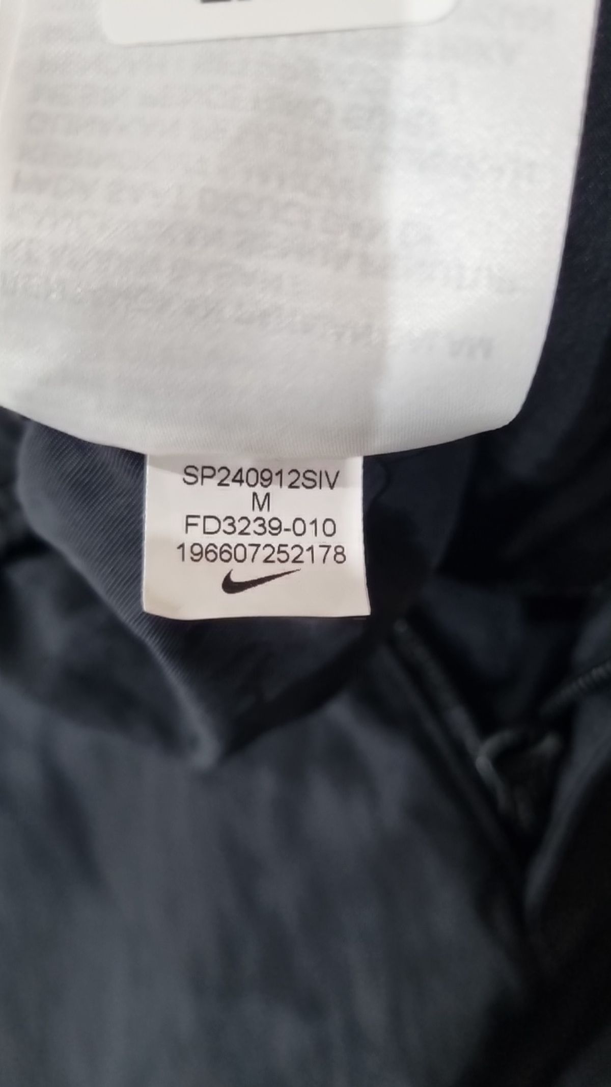 나이키(NIKE) 기타 바지 M