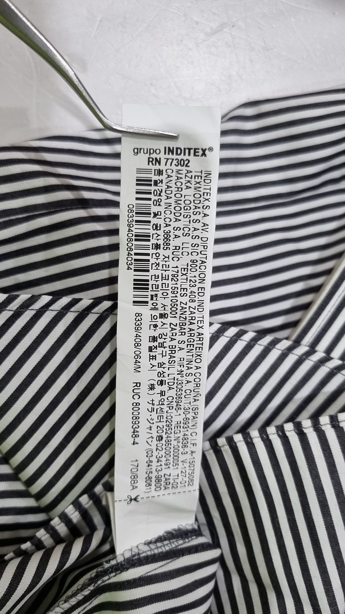 자라(ZARA) 캐주얼 셔츠 M