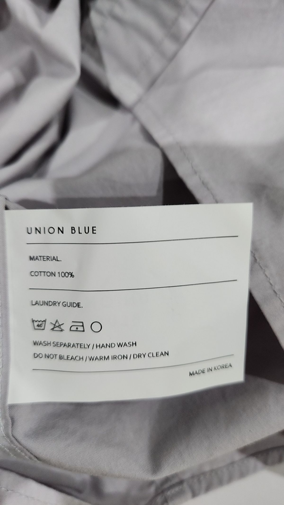 유니온블루(UNION BLUE) 캐주얼 셔츠 L