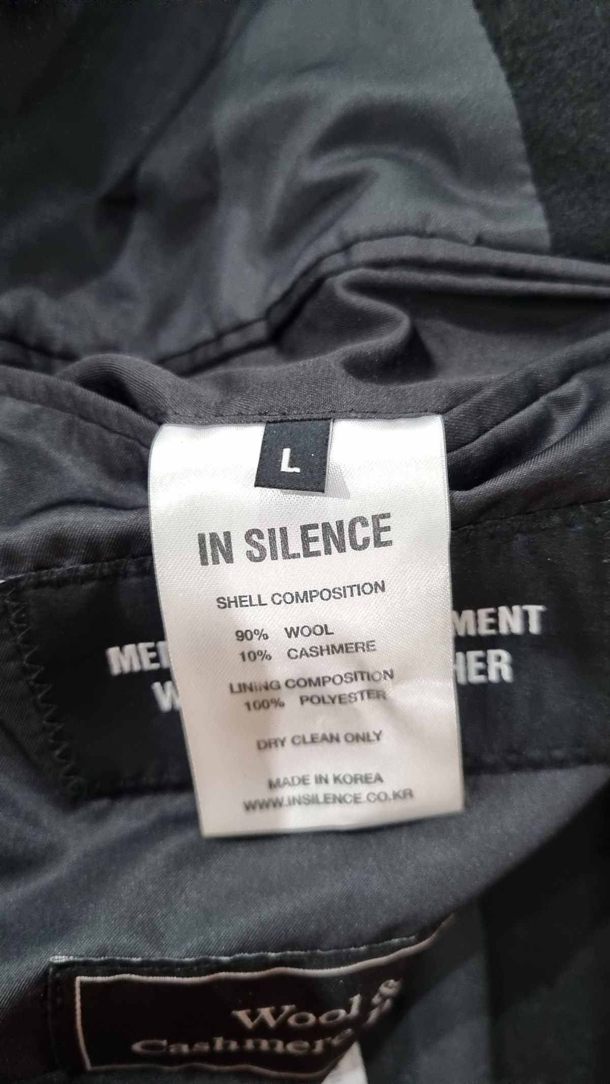 인사일런스(INSILENCE) 겨울 싱글 코트 L