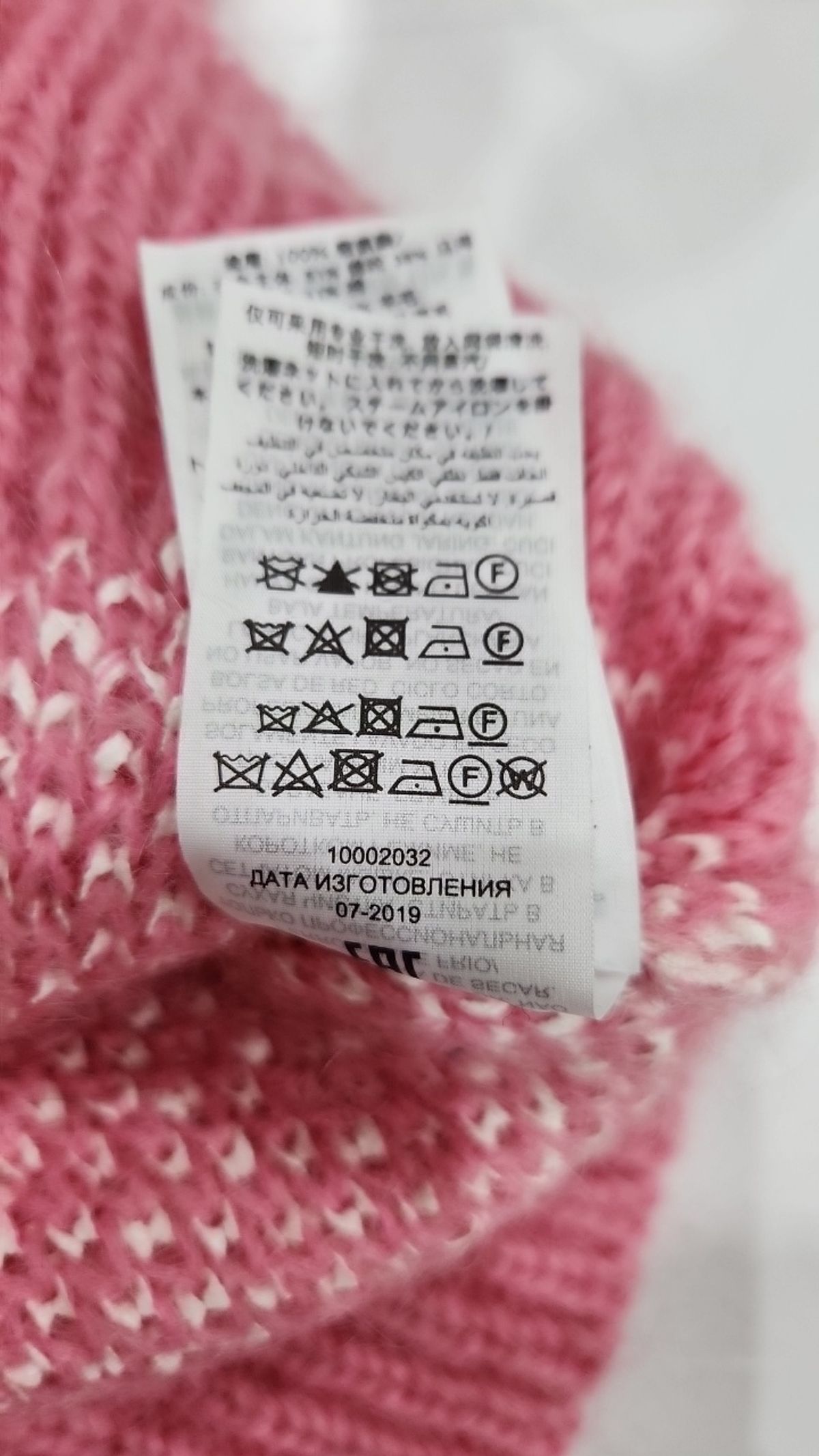 토리버치(TORYBURCH) 카디건 XS