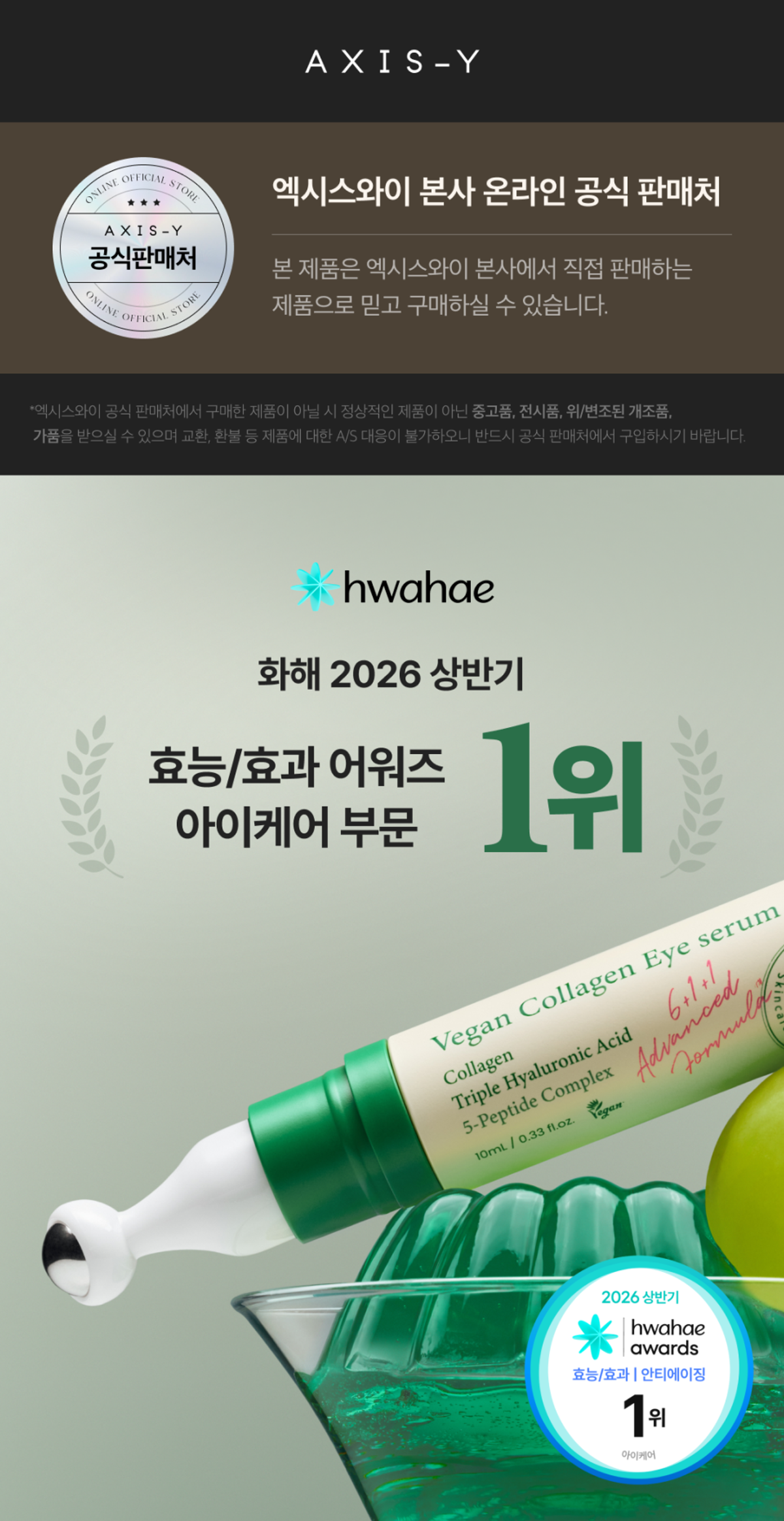 content-img-01