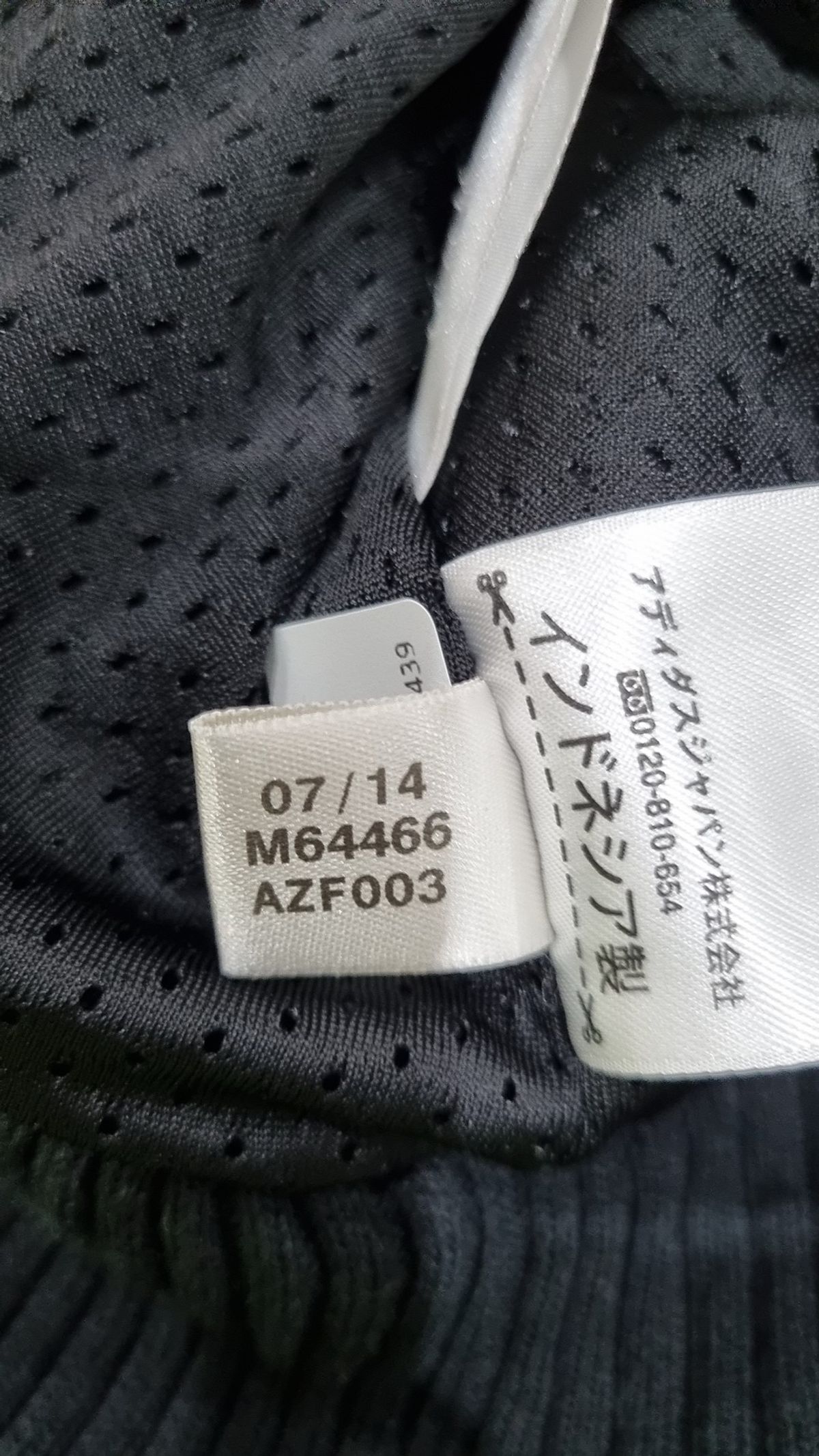 아디다스(ADIDAS) 기타 점퍼/재킷 S