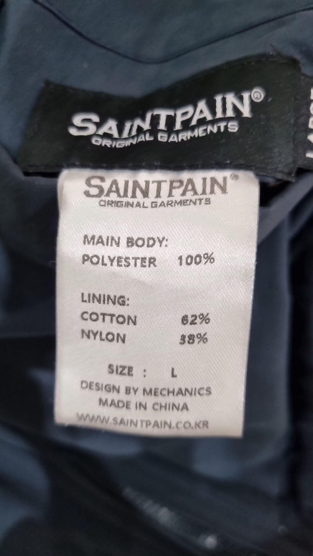 세인트페인(SAINTPAIN) 기타 점퍼/재킷 L