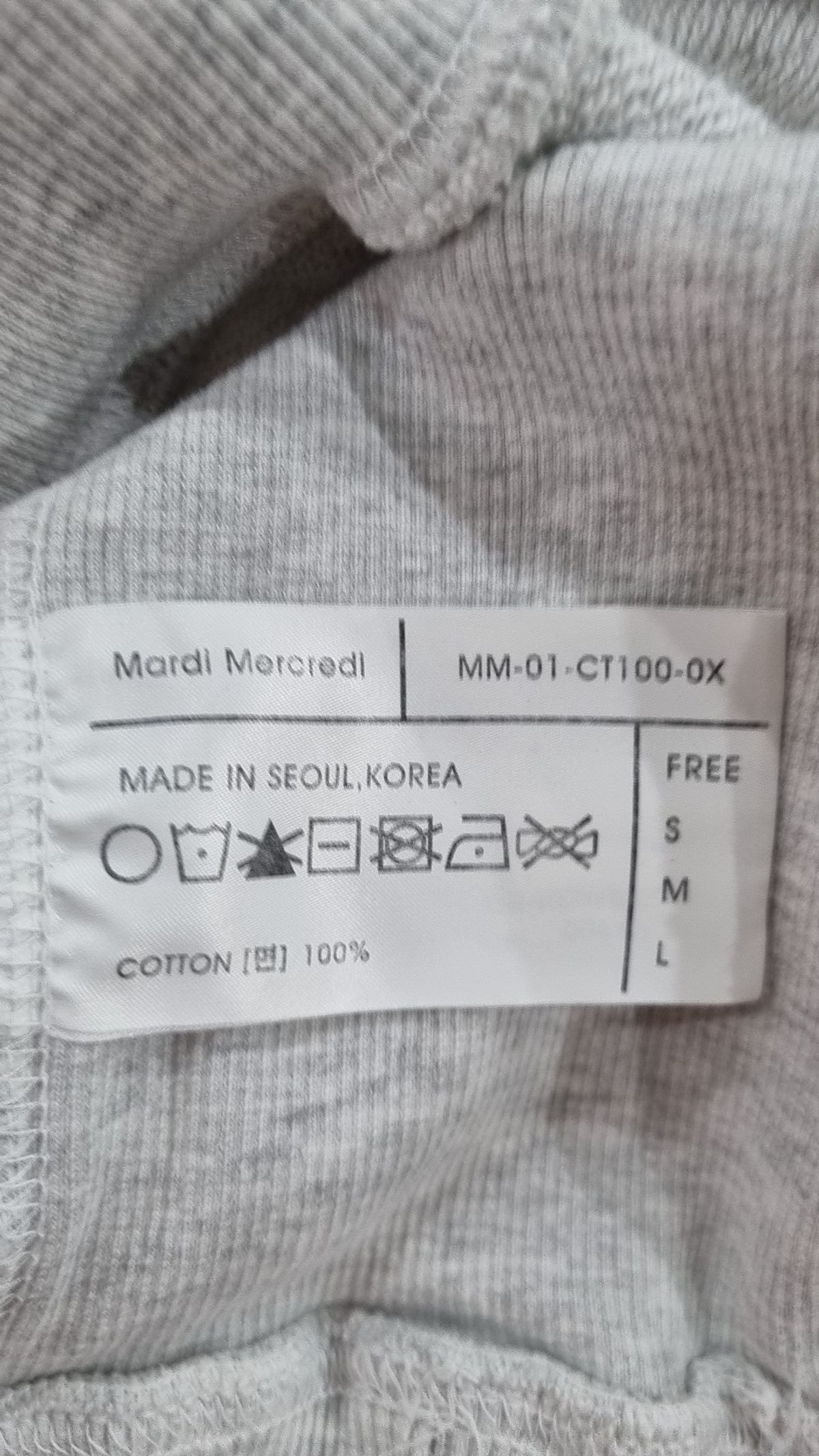 마르디 메크르디(MARDI MERCREDI) 맨투맨/스웨트셔츠