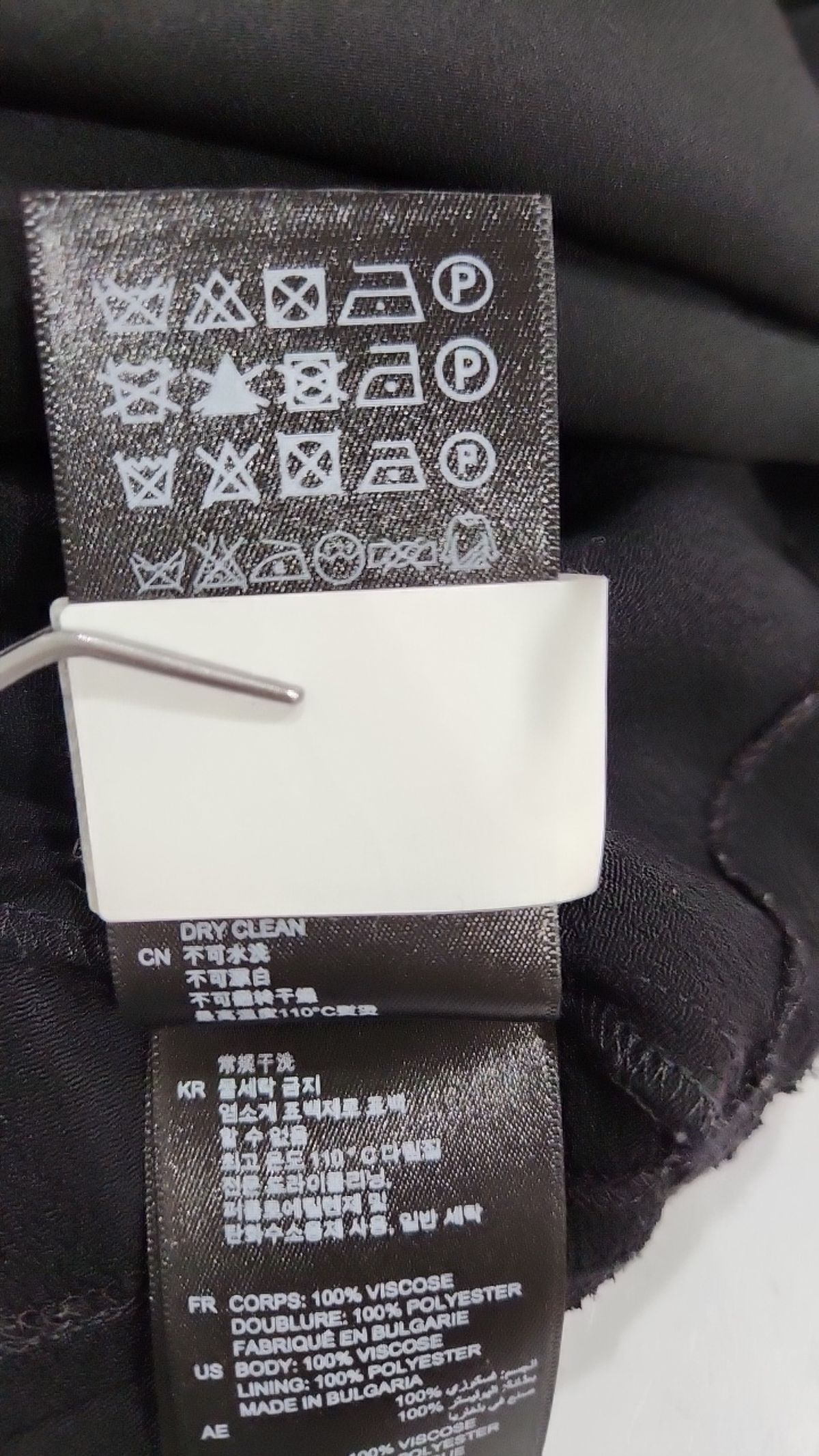 산드로(Sandro) 미니 원피스