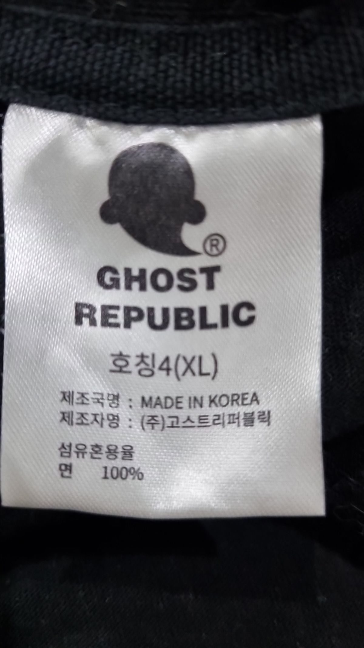 고스트리퍼블릭(GHOST REPUBLIC) 반소매 티셔츠 XL