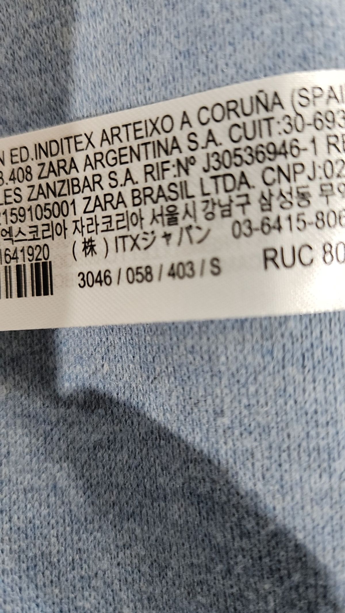 자라(ZARA) 기타 점퍼/재킷 S