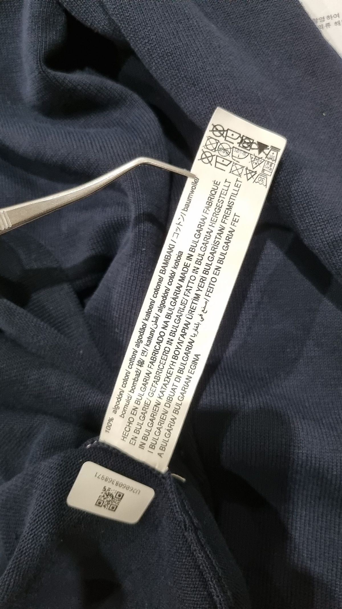 자라(ZARA) 피케/카라 티셔츠 L
