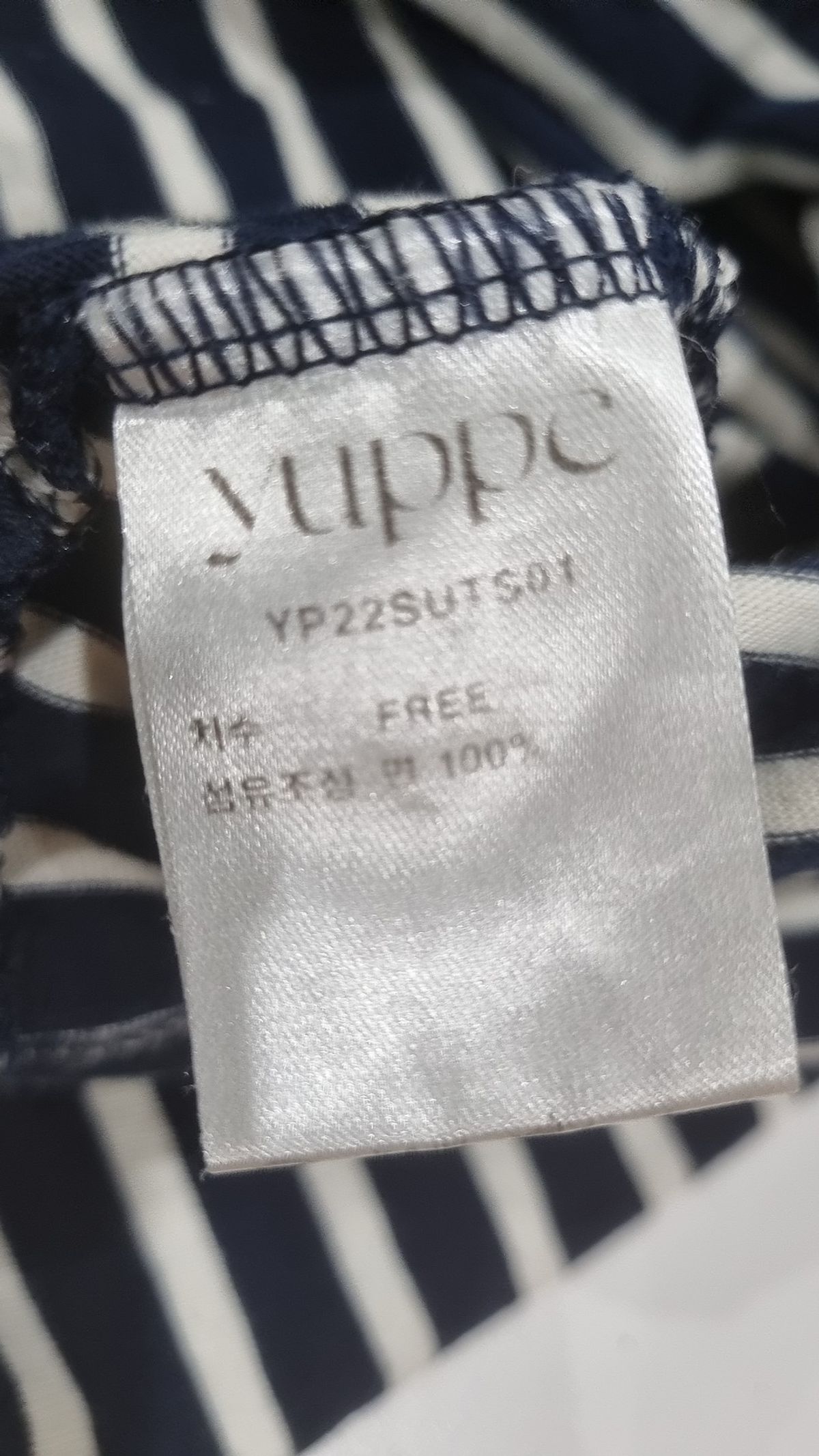 엽페(YUPPE) 반소매 티셔츠 FREE