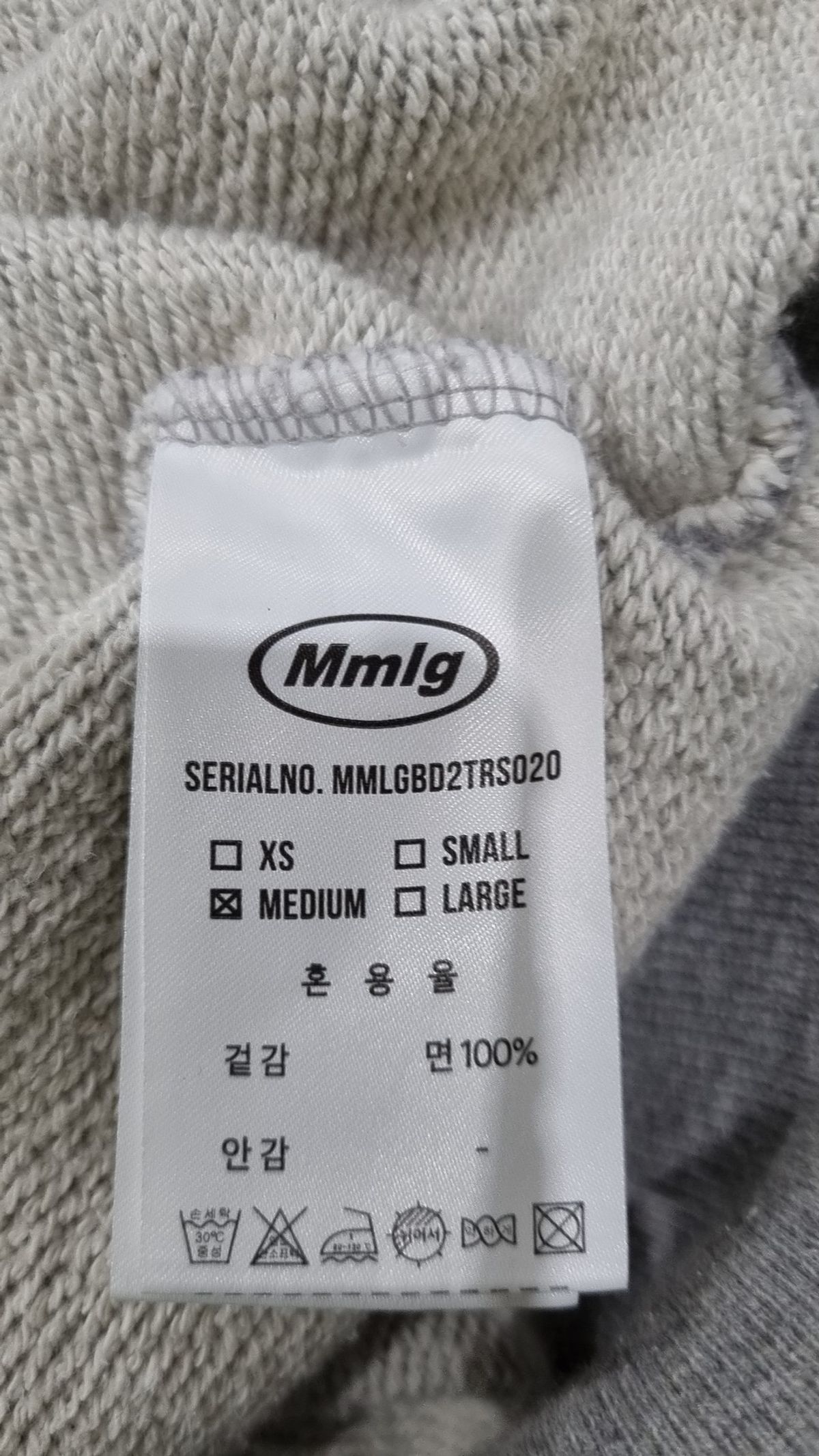 엠엠엘지(MMLG) [Mmlg] EME ARCHPLAY SWEAT (EVERY GREY) M