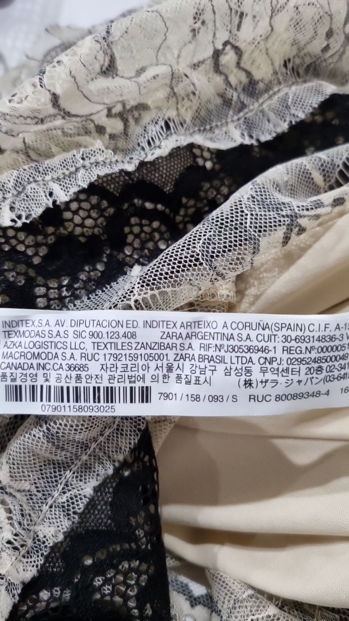 자라(ZARA) 맥시 원피스 S