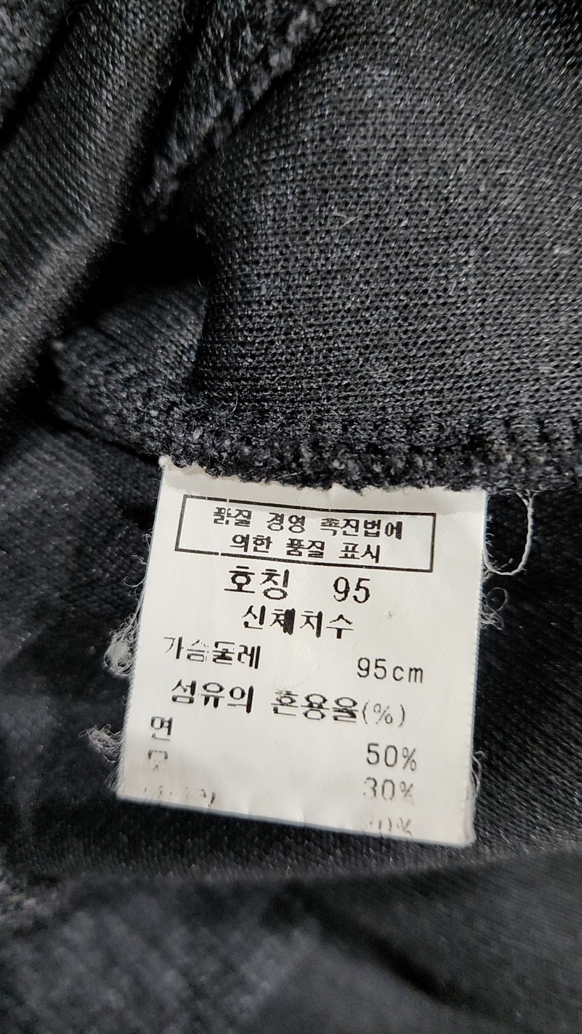 이얀즈(e yanz) 미니 원피스 95