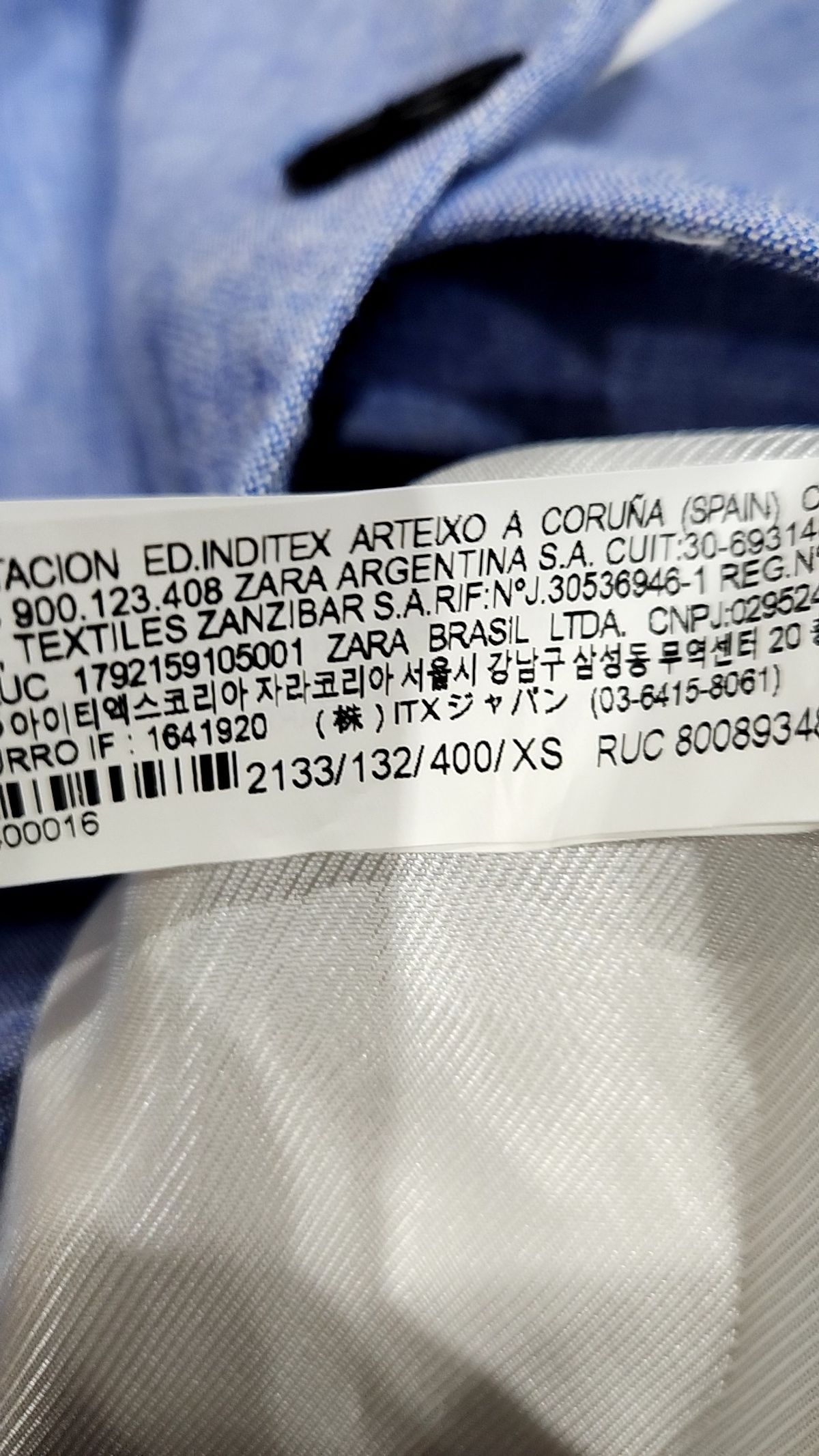 자라(ZARA) 슈트/블레이저 재킷 XS