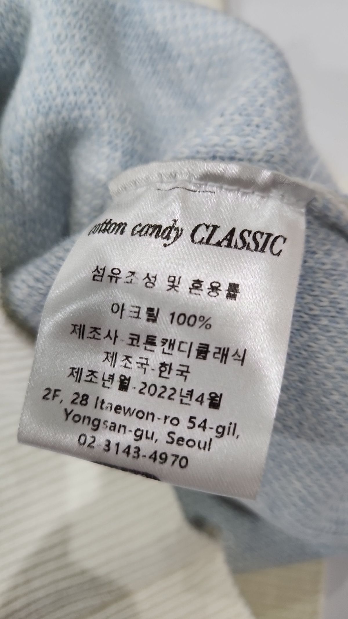 코캔클(COCANCL) 베스트 FREE