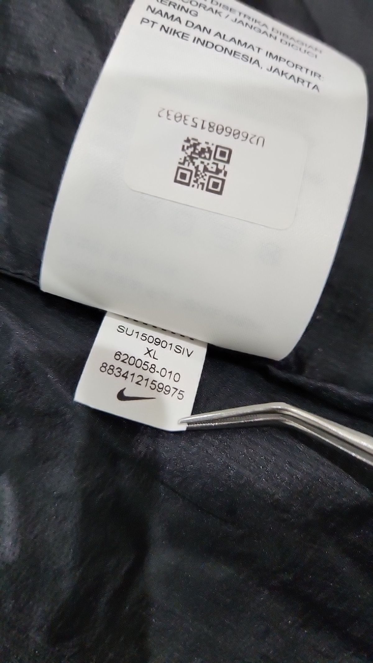 나이키(NIKE) 나일론/코치 재킷 XL