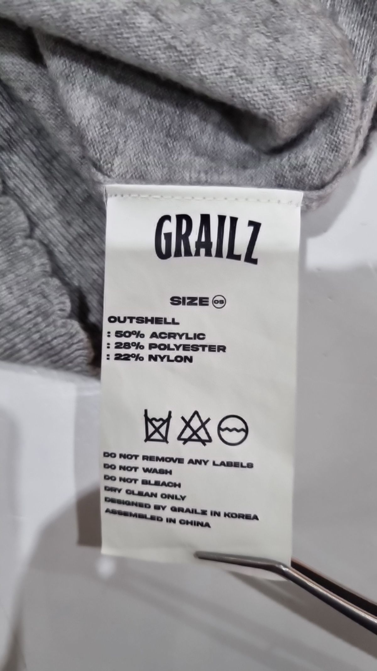 그레일즈(GRAILZ) 카디건