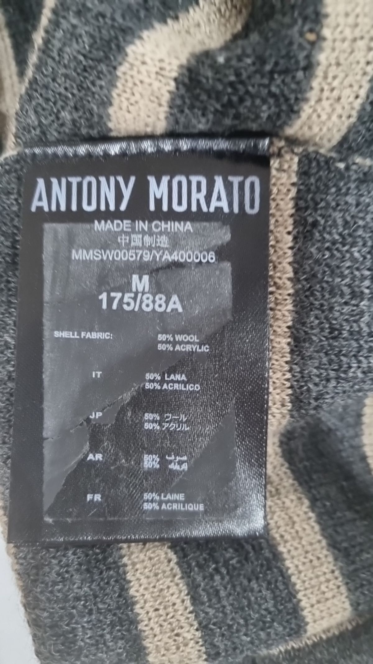안토니모라토(ANTONY MORATO) 니트/스웨터 M