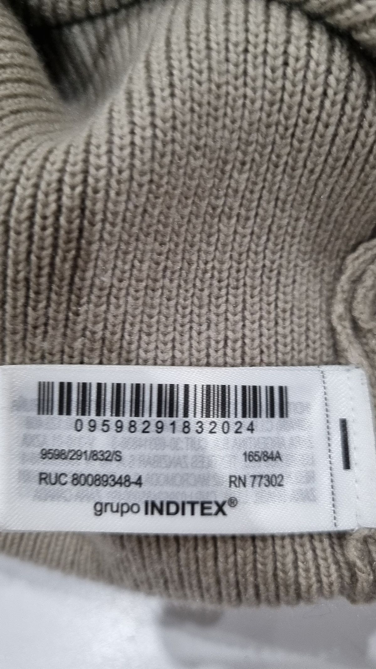 자라(ZARA) 니트/스웨터 S