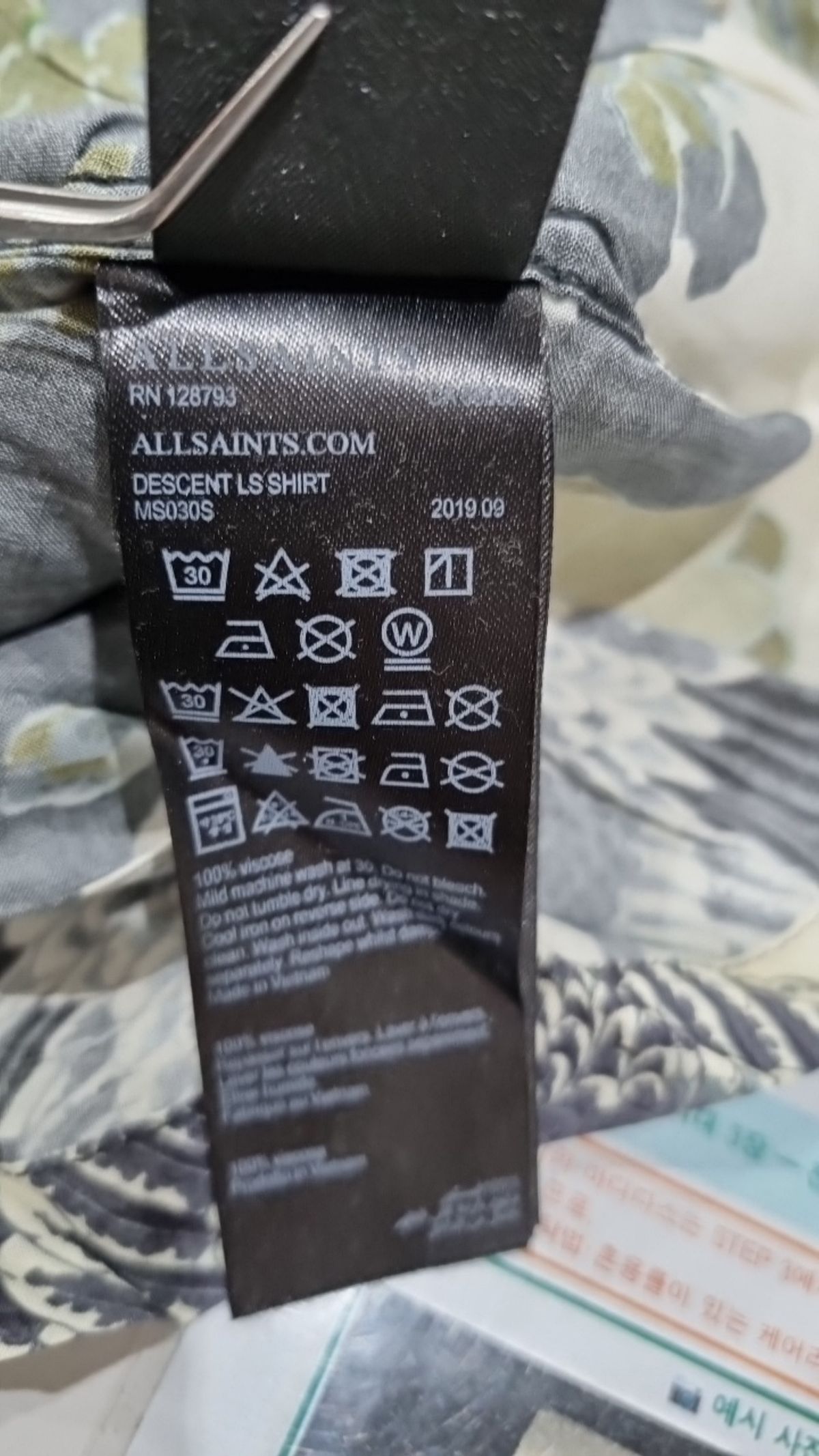 올세인츠(ALLSAINTS) 캐주얼 셔츠 XL