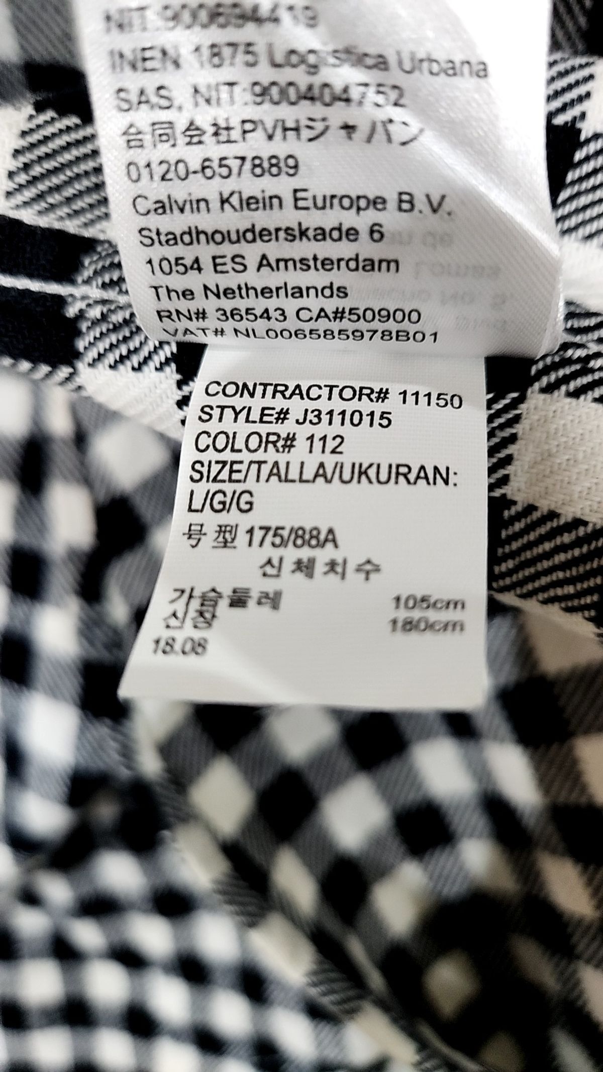 캘빈클라인 진(CALVIN KLEIN JEANS) 캐주얼 셔츠 L
