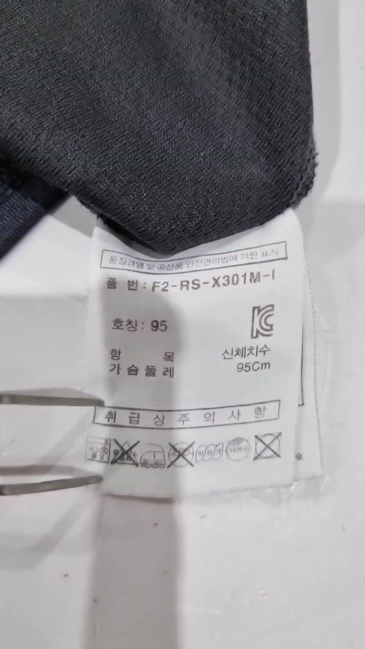 휠라(FILA) 반소매 티셔츠 95