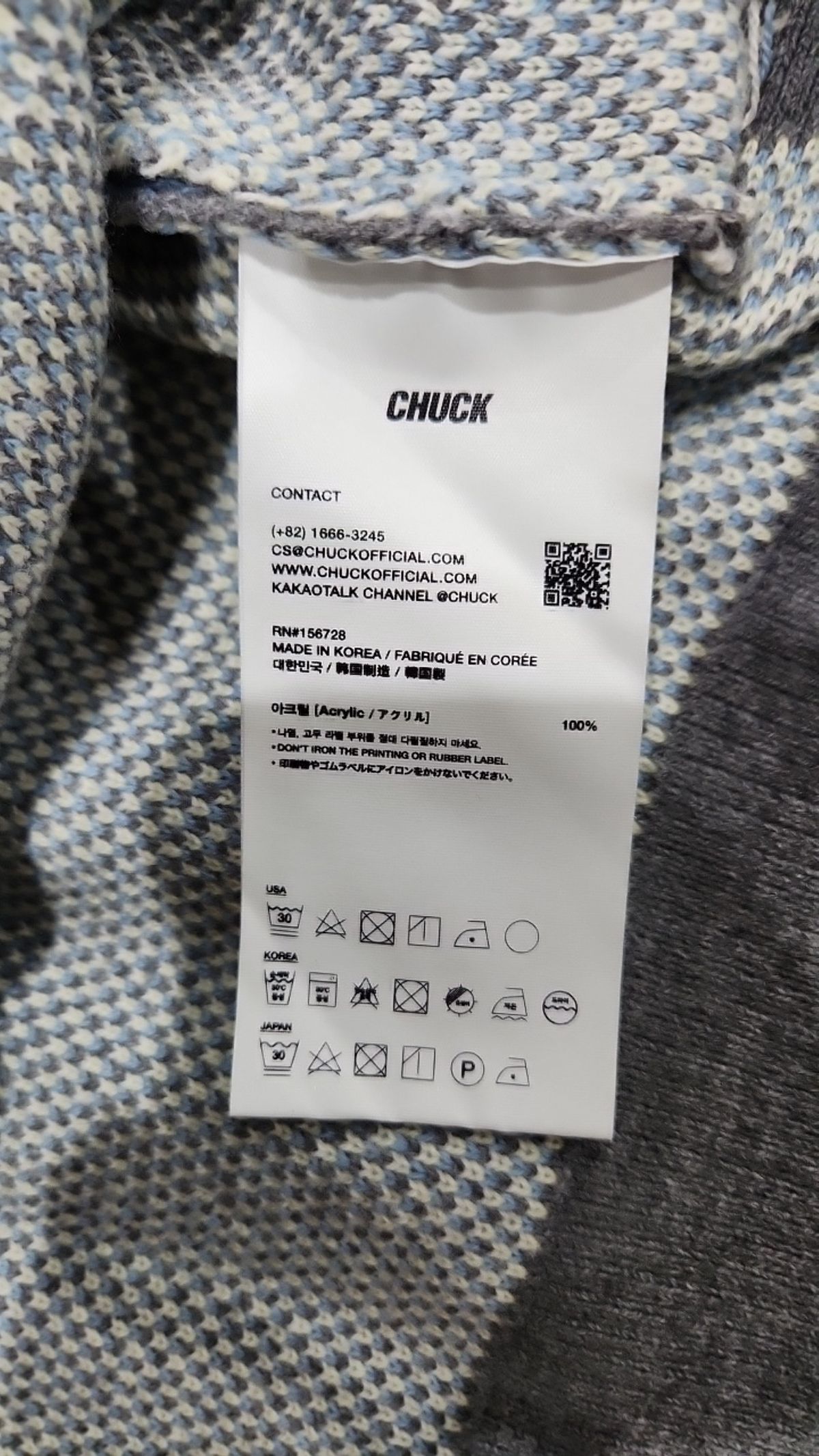 척(CHUCK) 카디건 FREE