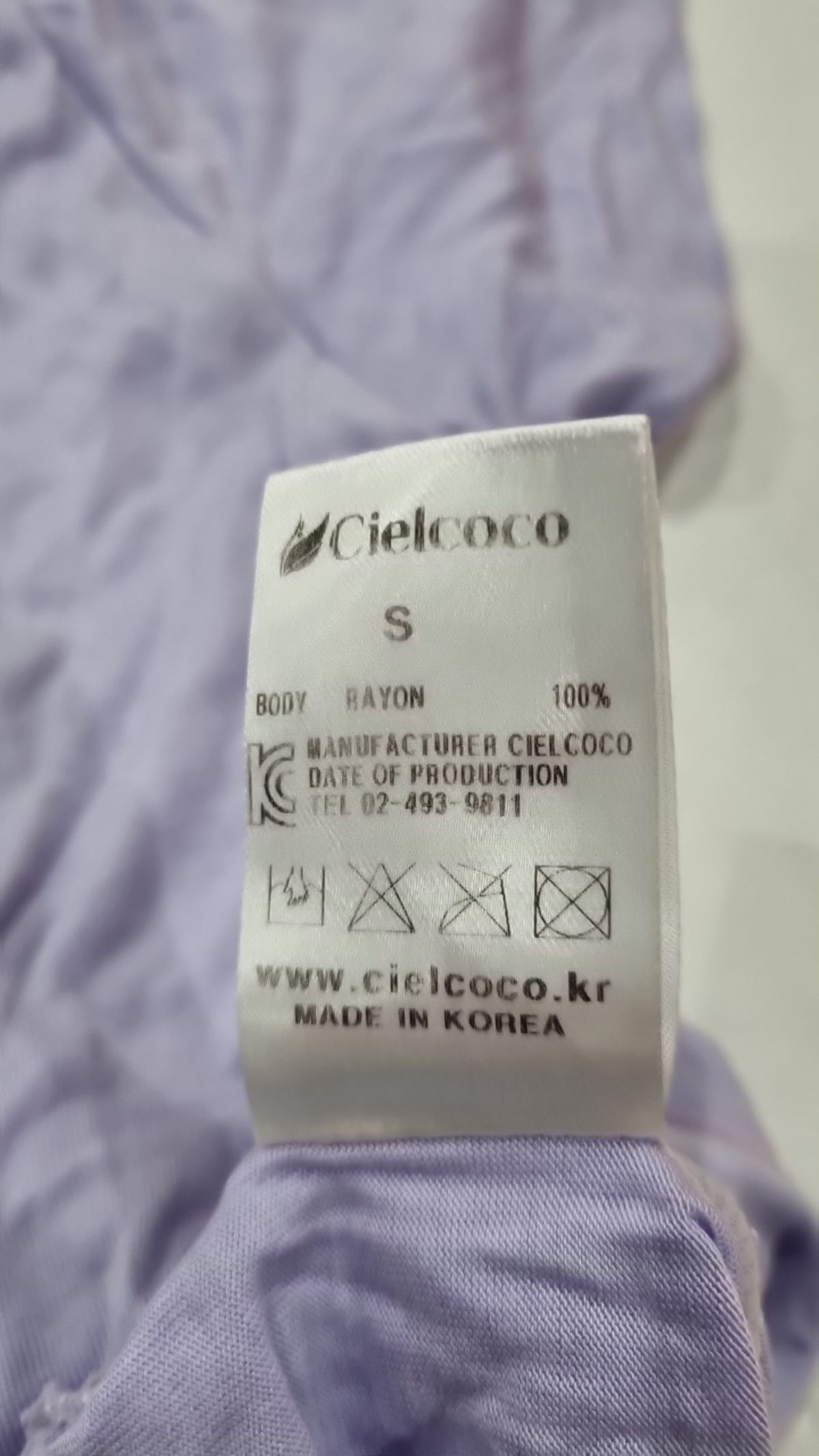 씨엘코코(CIELCOCO) 반소매 티셔츠 S